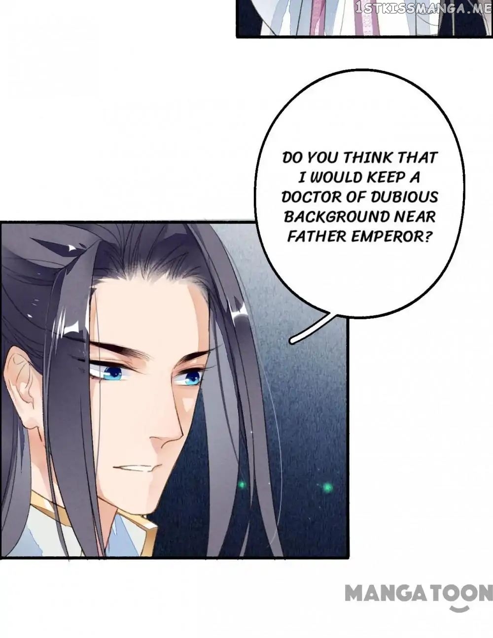 Sky City: The Formation of Phoenix chapter 31 - page 13