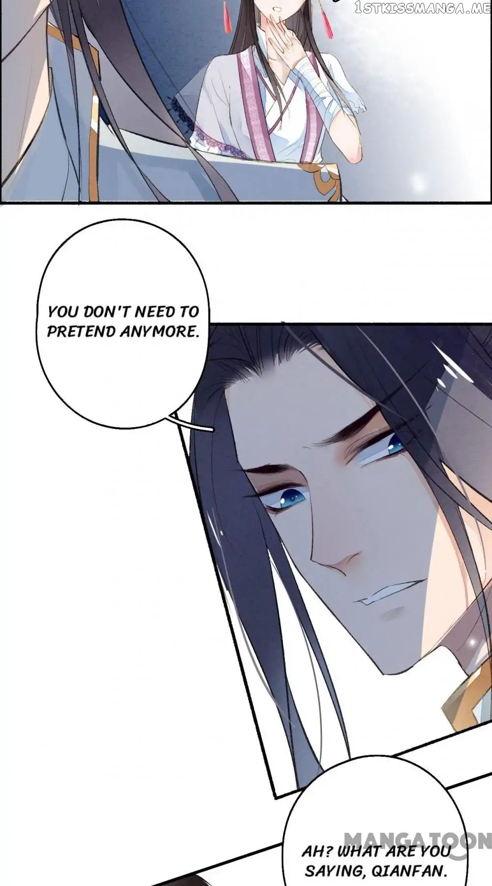 Sky City: The Formation of Phoenix chapter 31 - page 6