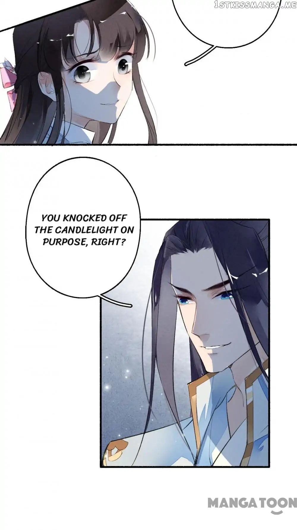 Sky City: The Formation of Phoenix chapter 31 - page 7