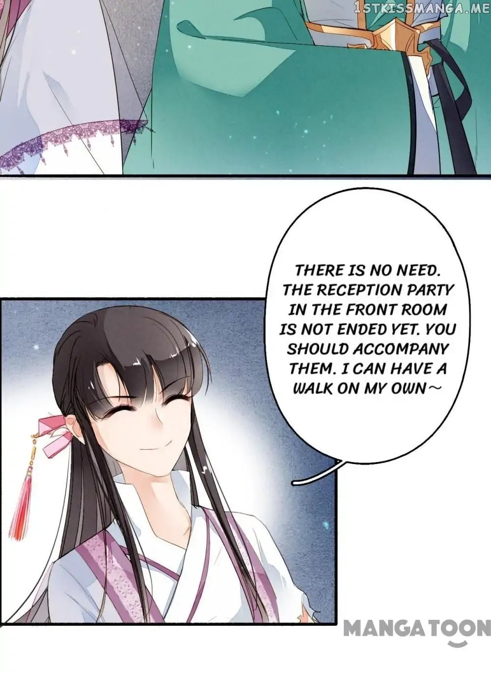 Sky City: The Formation of Phoenix chapter 30 - page 11