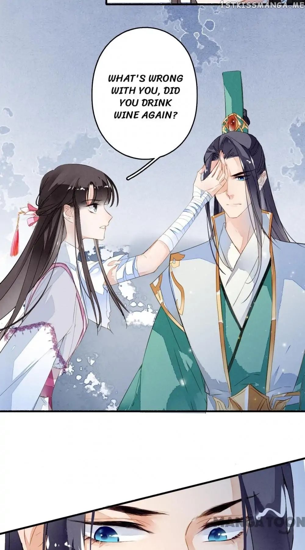 Sky City: The Formation of Phoenix chapter 30 - page 13
