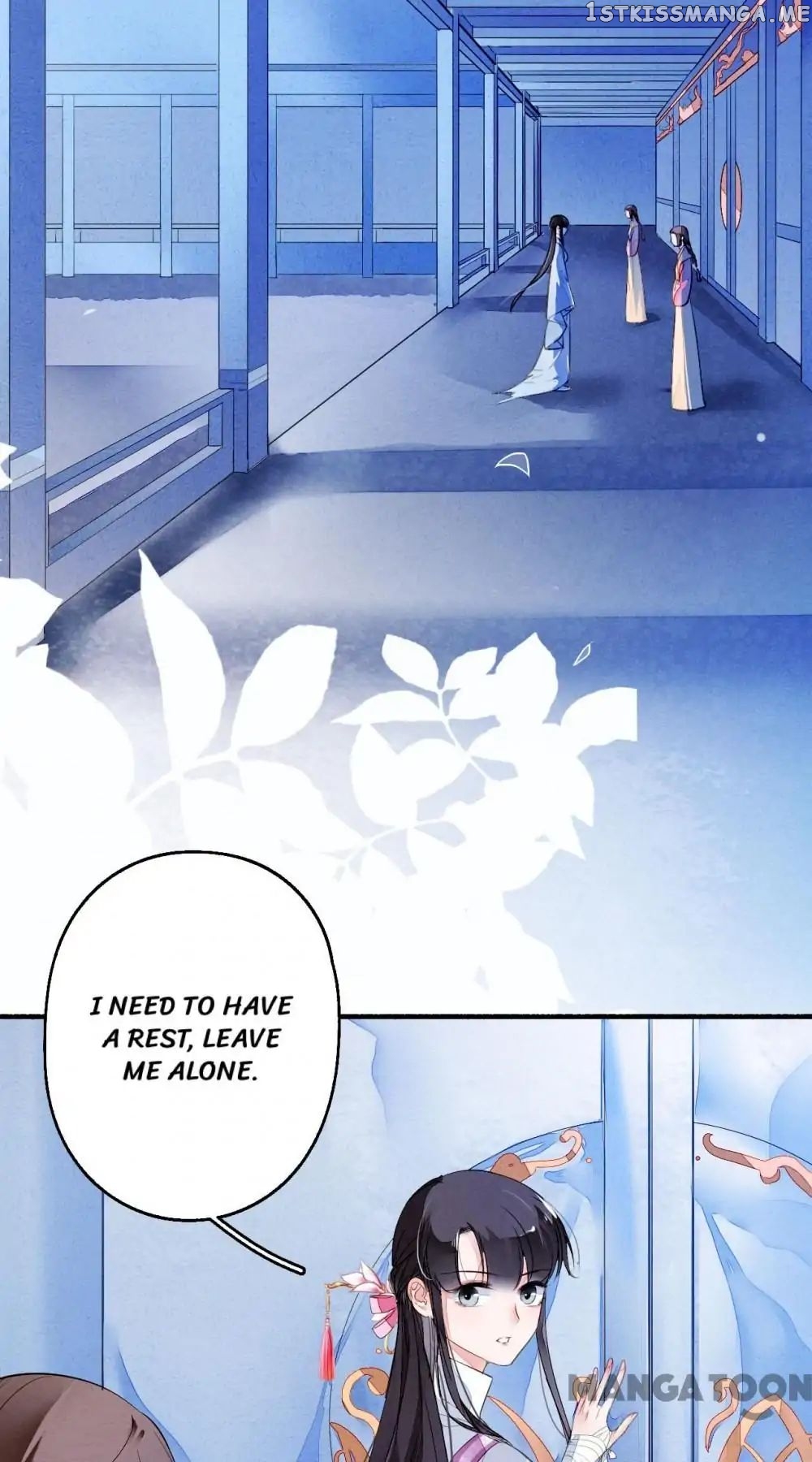 Sky City: The Formation of Phoenix chapter 30 - page 2