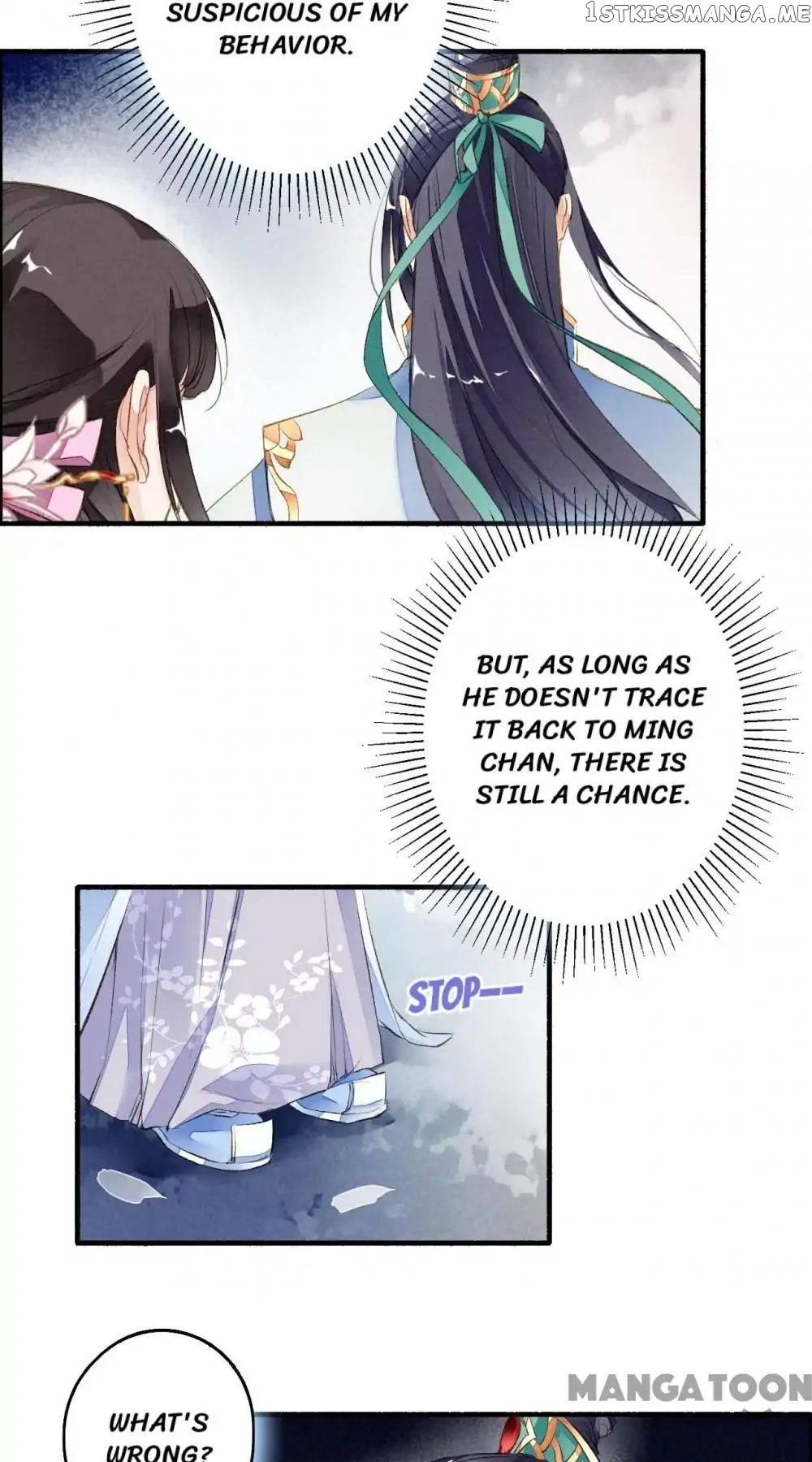 Sky City: The Formation of Phoenix chapter 30 - page 24