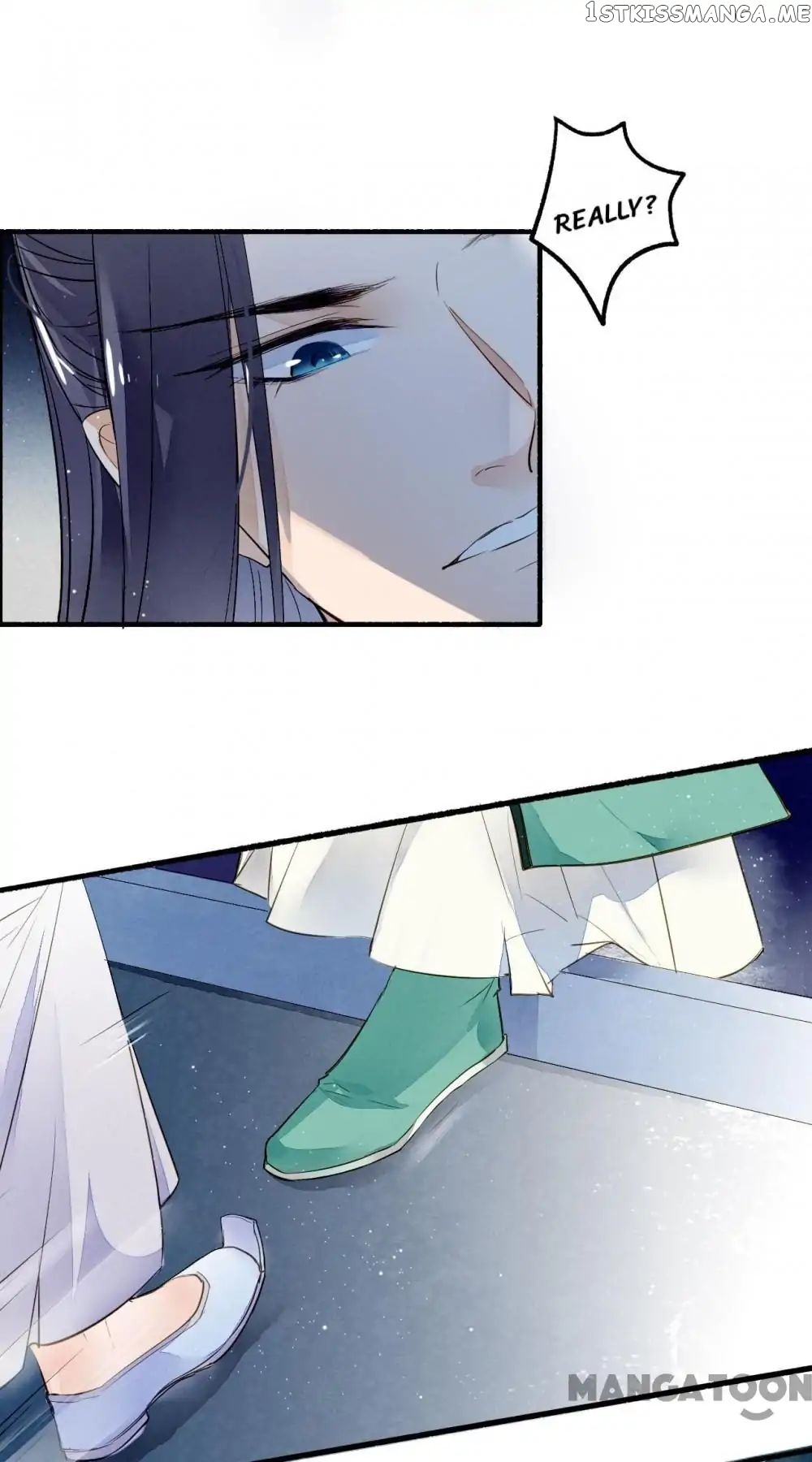 Sky City: The Formation of Phoenix chapter 30 - page 7