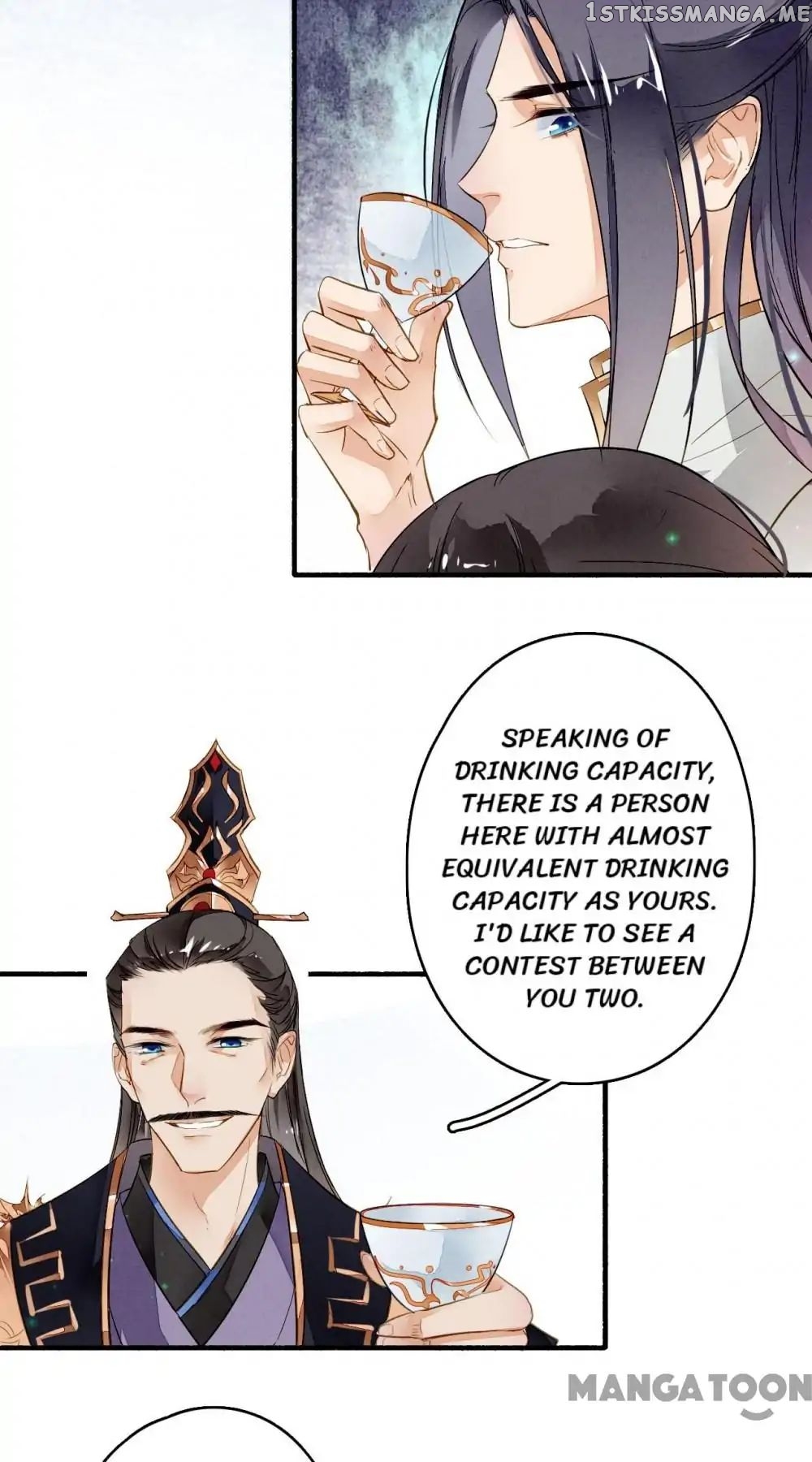 Sky City: The Formation of Phoenix chapter 29 - page 11