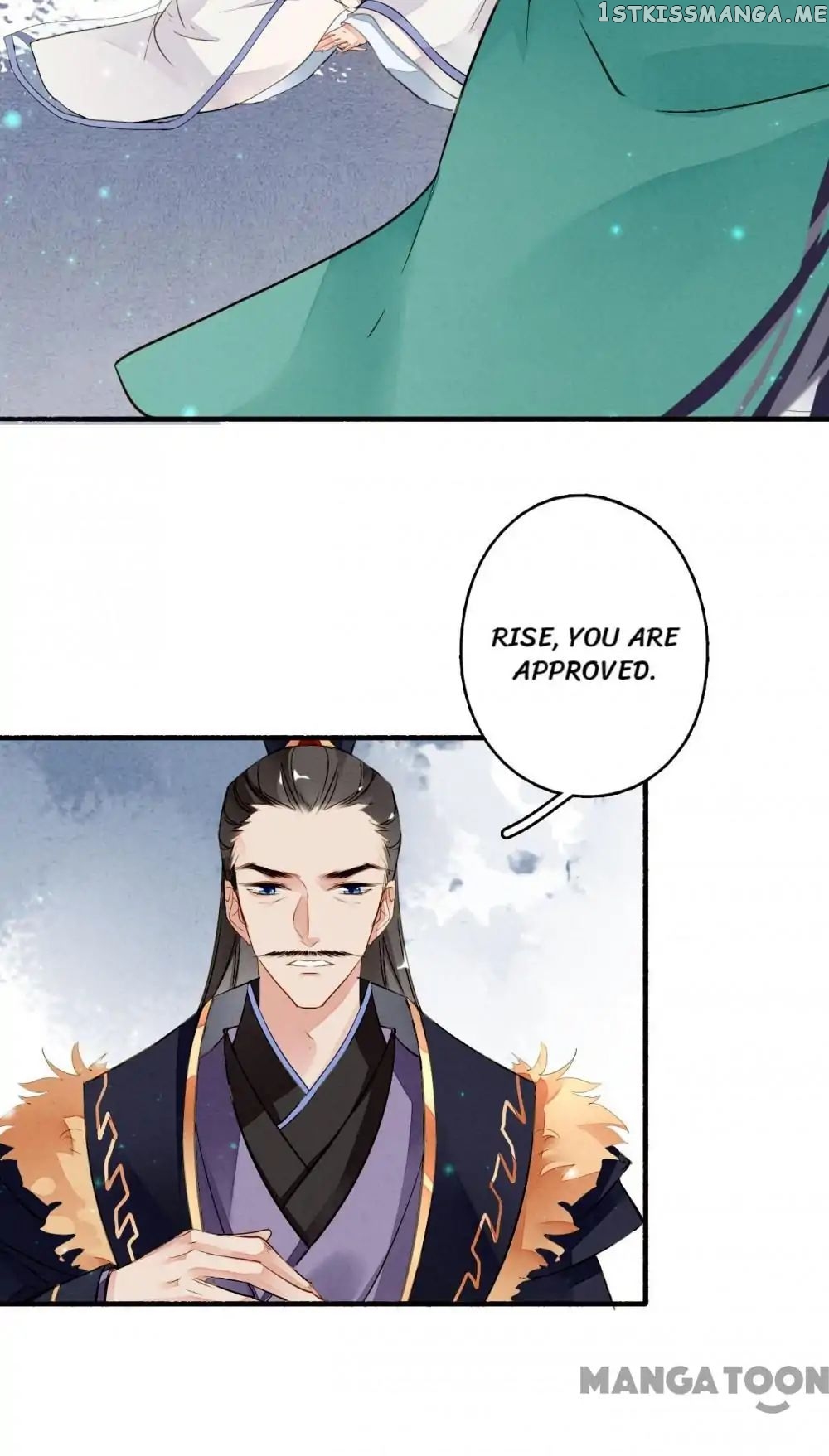 Sky City: The Formation of Phoenix chapter 29 - page 23