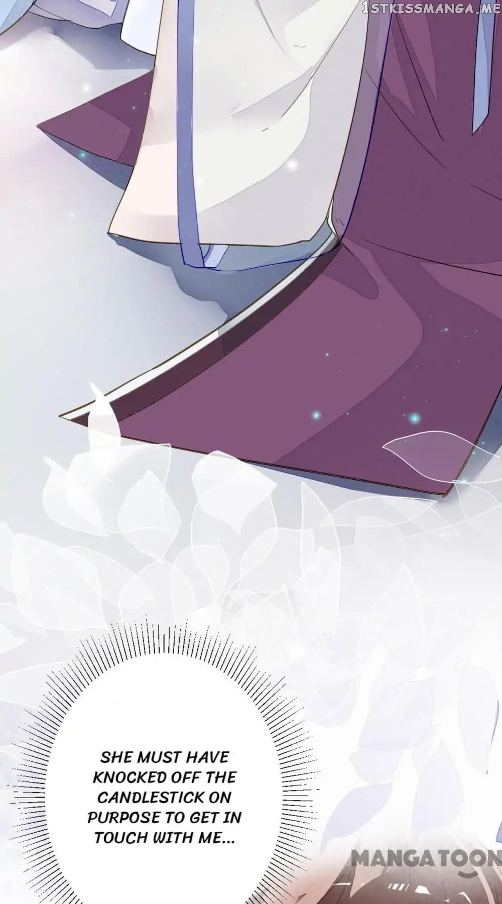 Sky City: The Formation of Phoenix chapter 29 - page 26