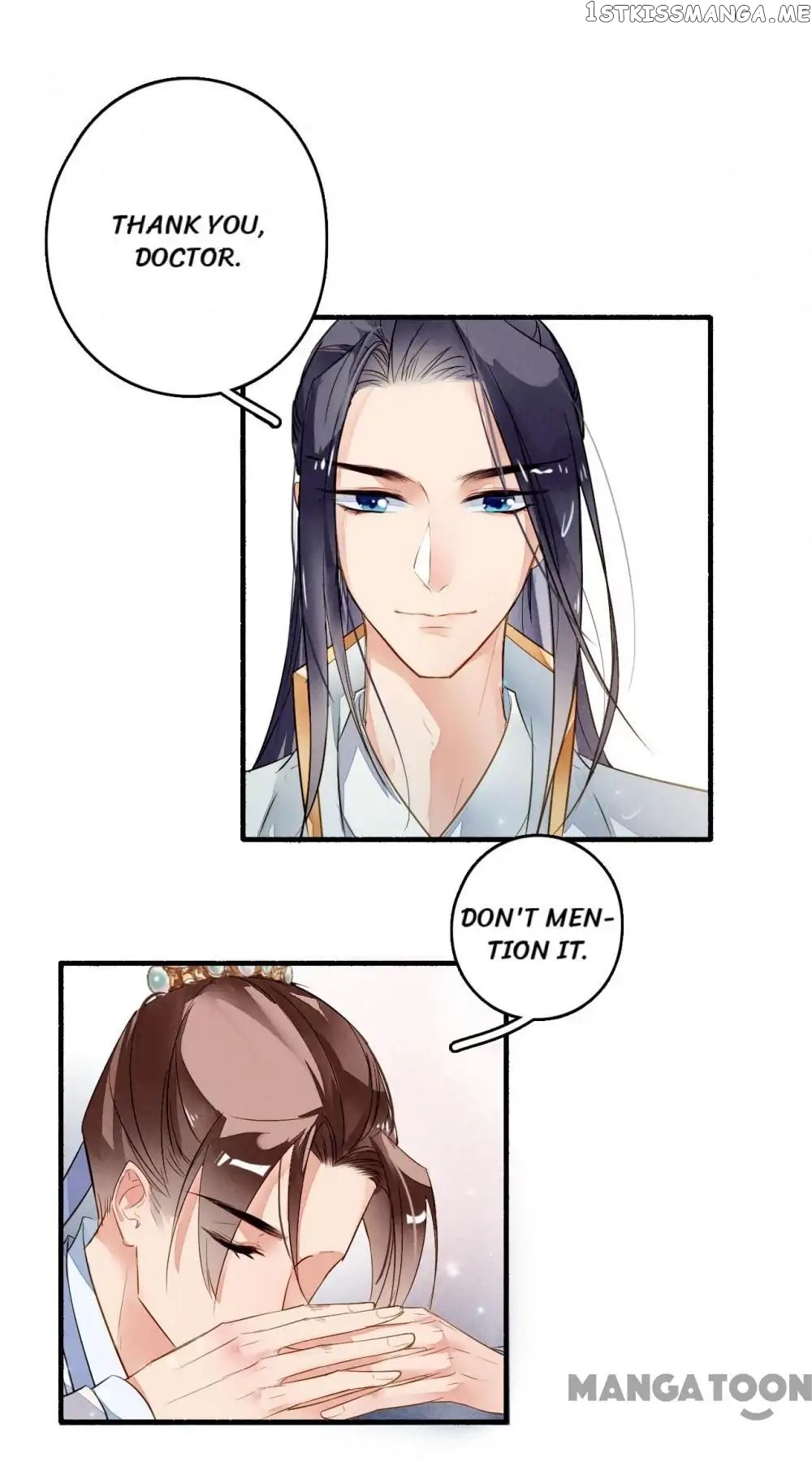 Sky City: The Formation of Phoenix chapter 29 - page 33