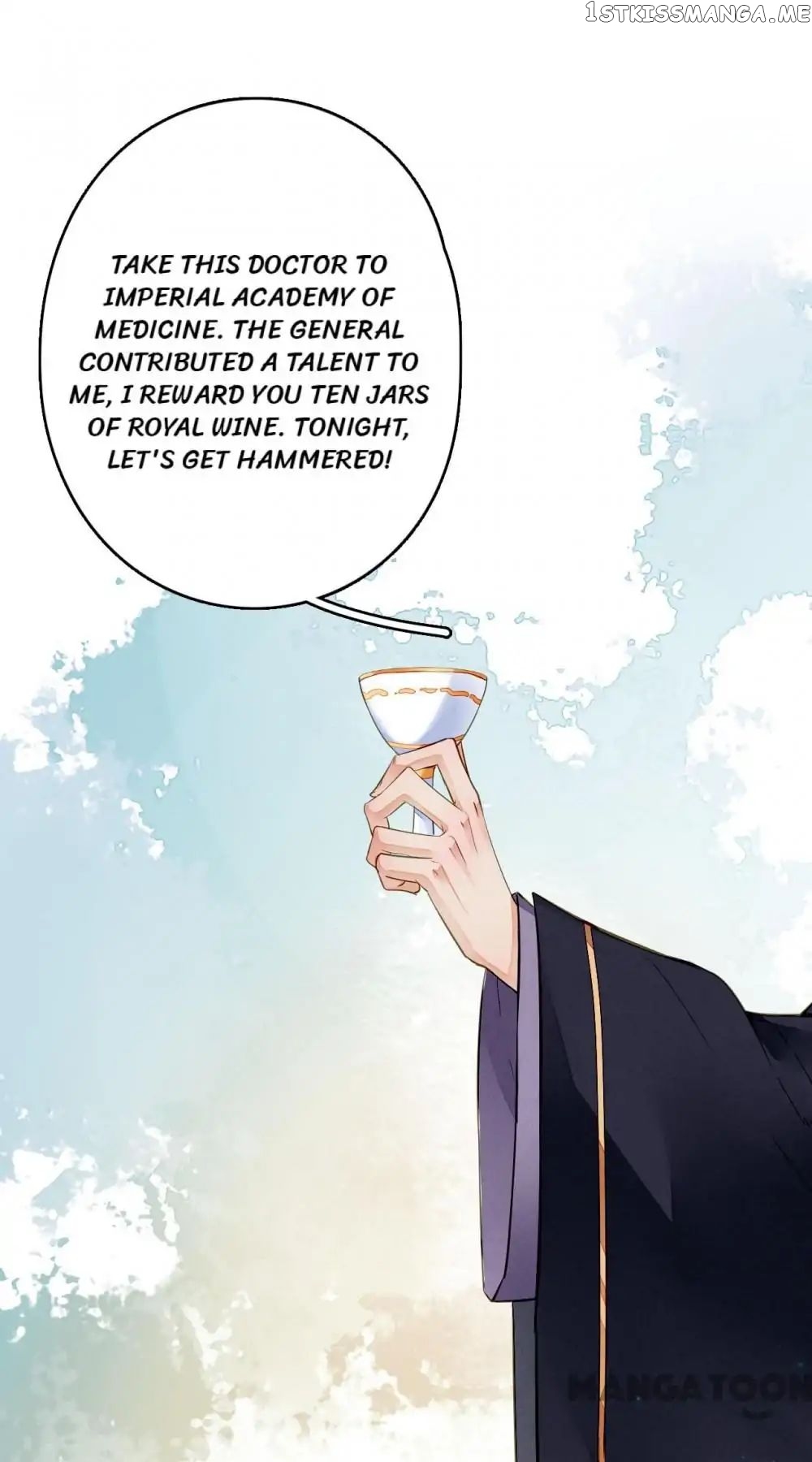 Sky City: The Formation of Phoenix chapter 29 - page 5