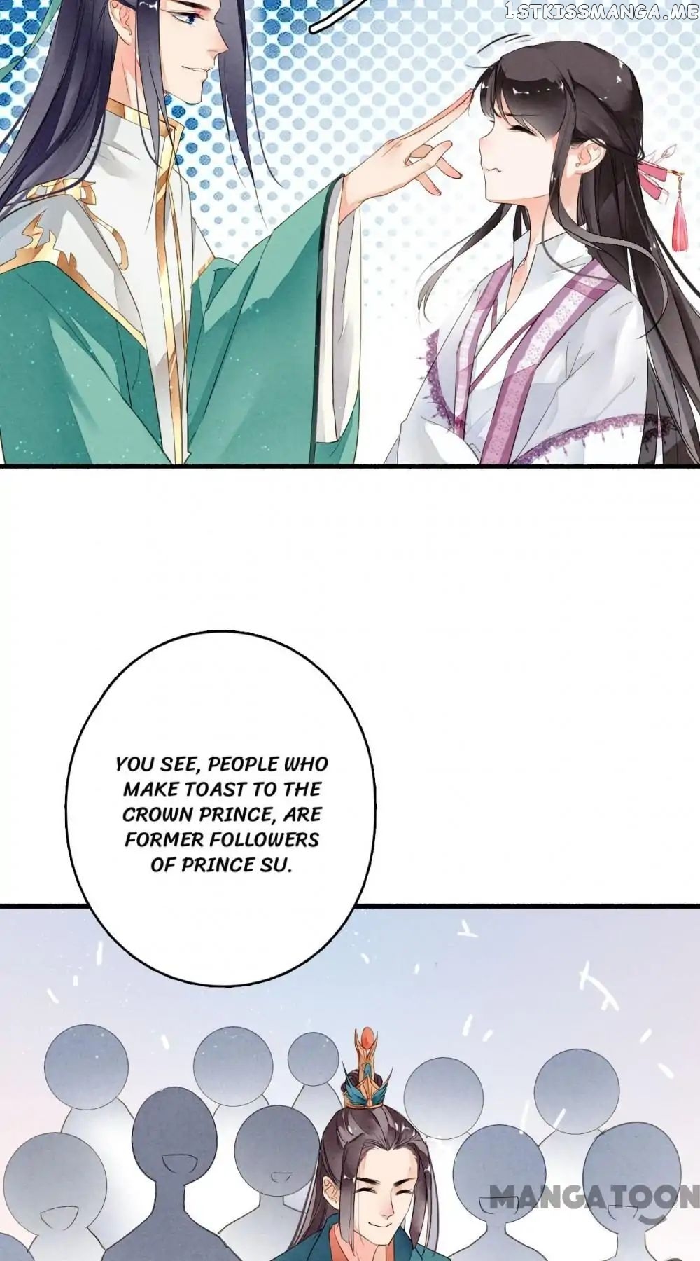 Sky City: The Formation of Phoenix chapter 28 - page 10