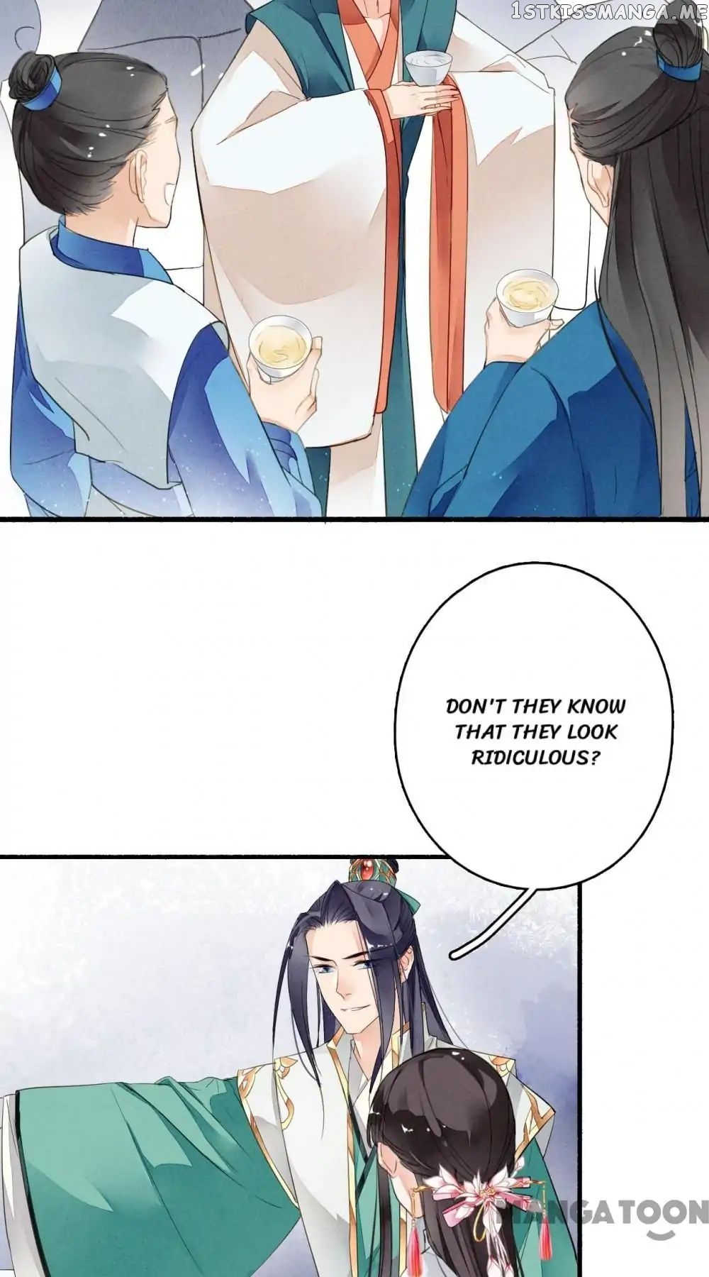Sky City: The Formation of Phoenix chapter 28 - page 11