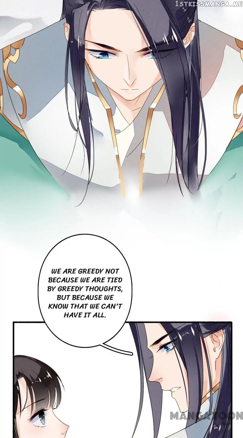 Sky City: The Formation of Phoenix chapter 28 - page 19