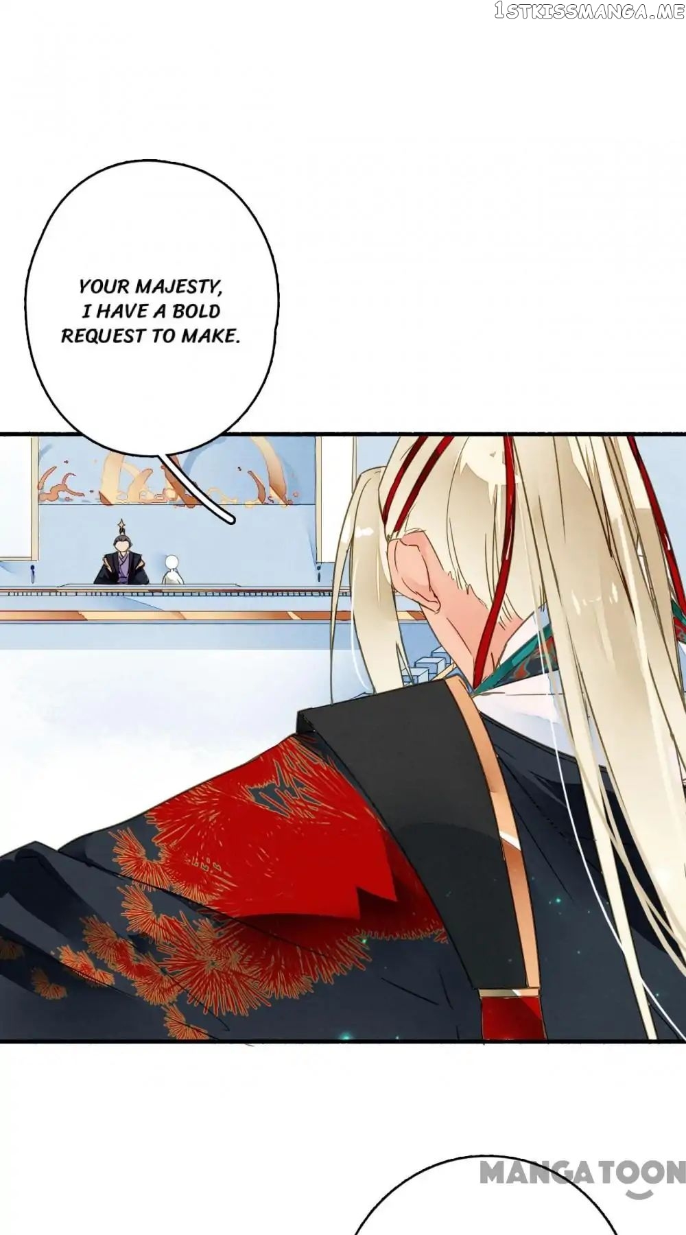 Sky City: The Formation of Phoenix chapter 28 - page 32