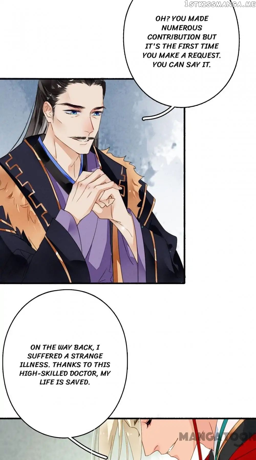 Sky City: The Formation of Phoenix chapter 28 - page 33