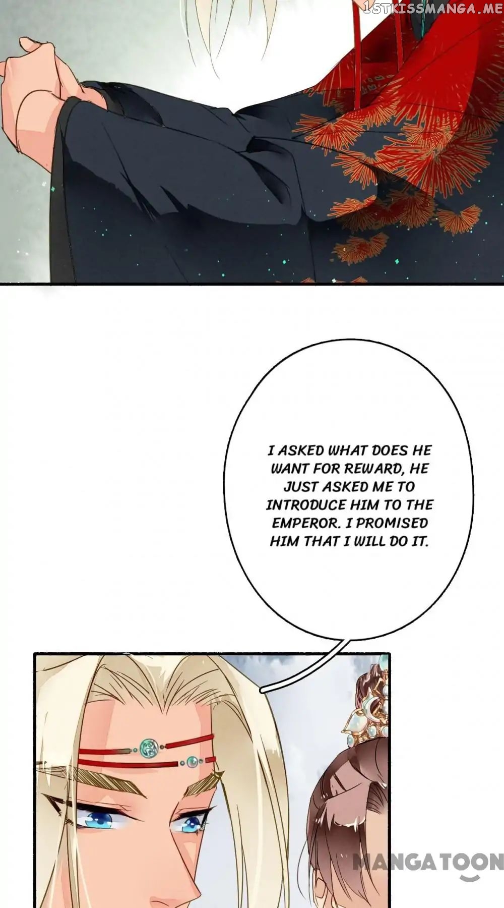 Sky City: The Formation of Phoenix chapter 28 - page 34