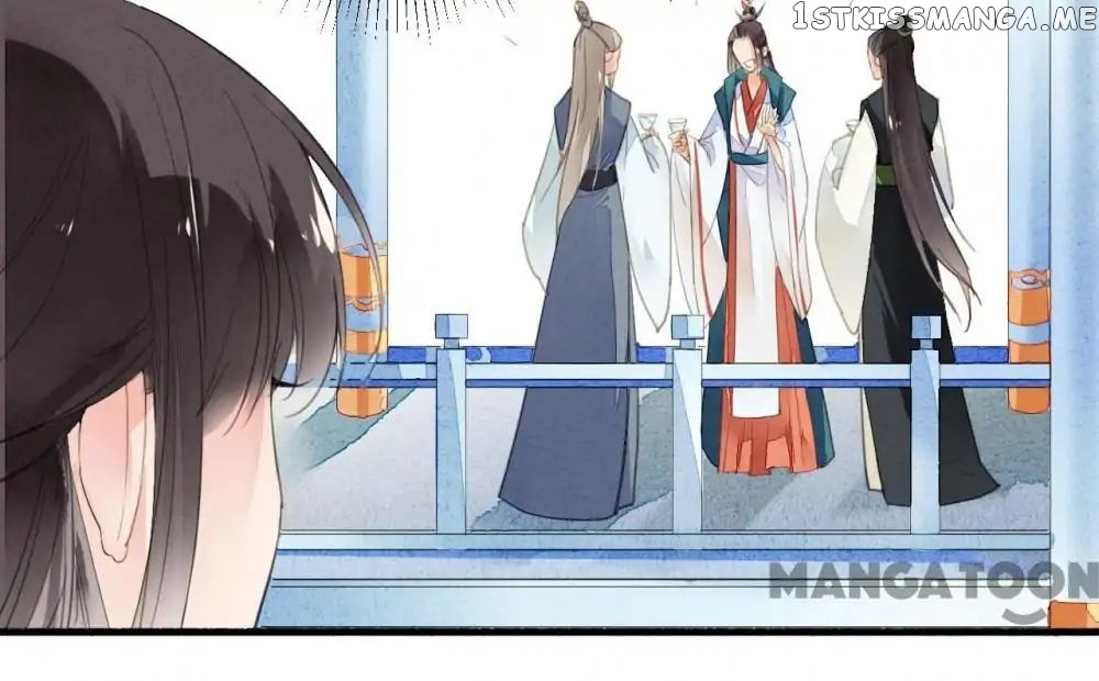 Sky City: The Formation of Phoenix chapter 28 - page 4