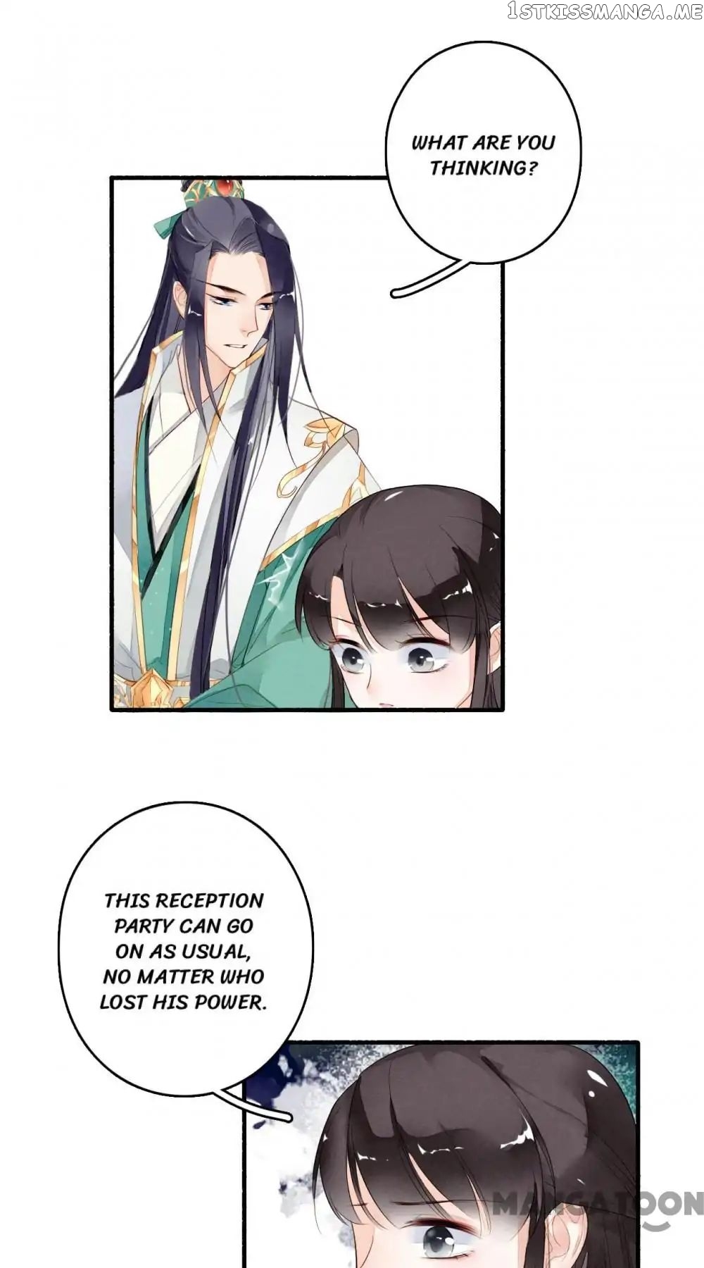 Sky City: The Formation of Phoenix chapter 28 - page 5