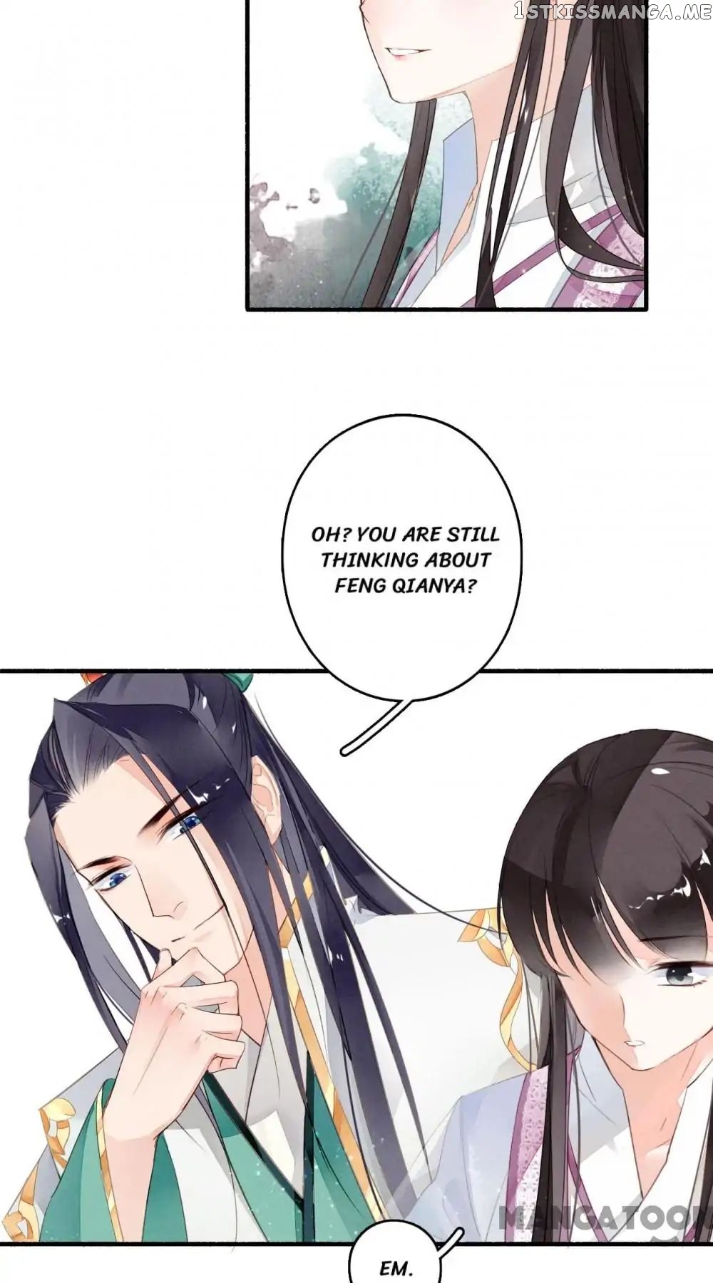 Sky City: The Formation of Phoenix chapter 28 - page 6