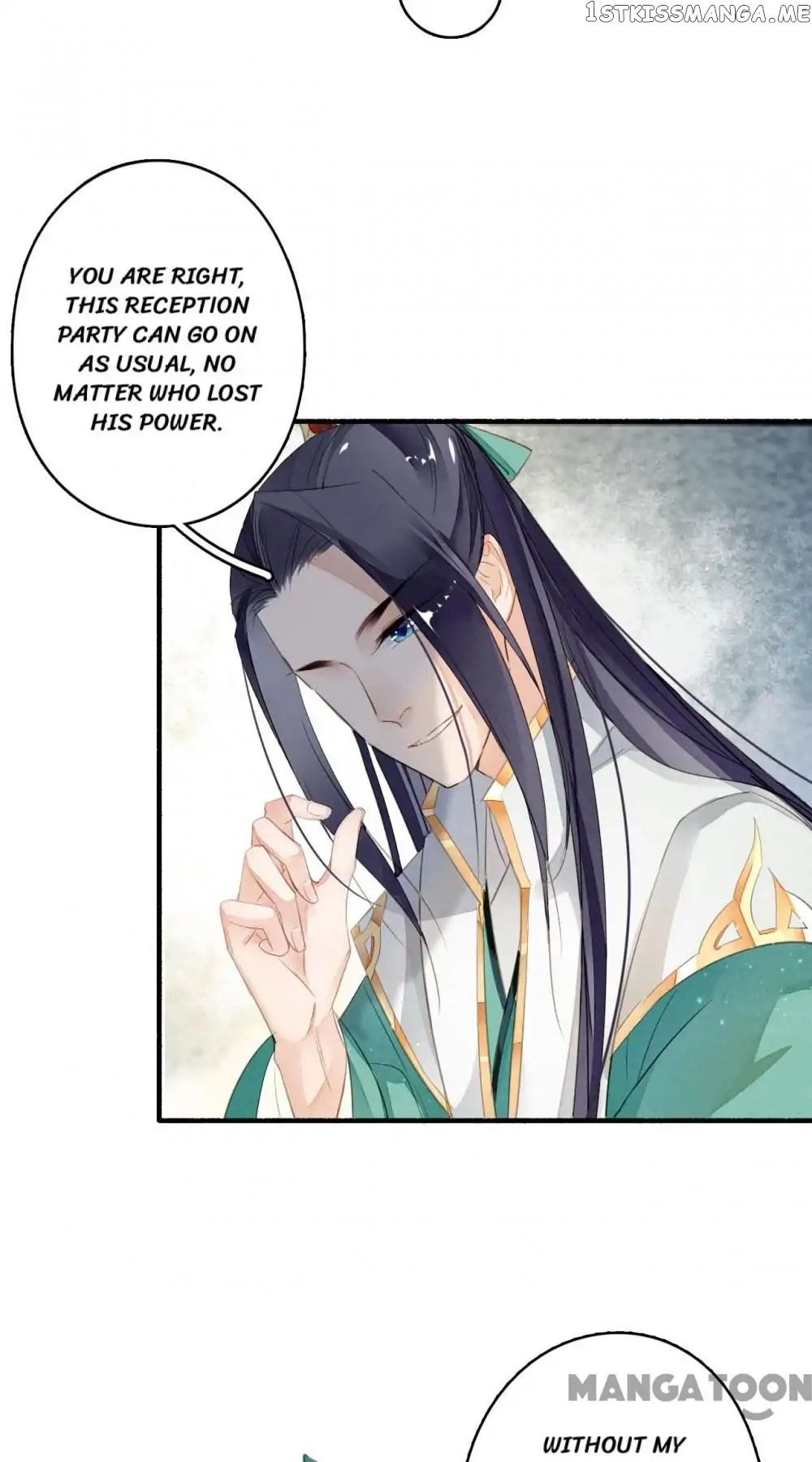 Sky City: The Formation of Phoenix chapter 28 - page 7