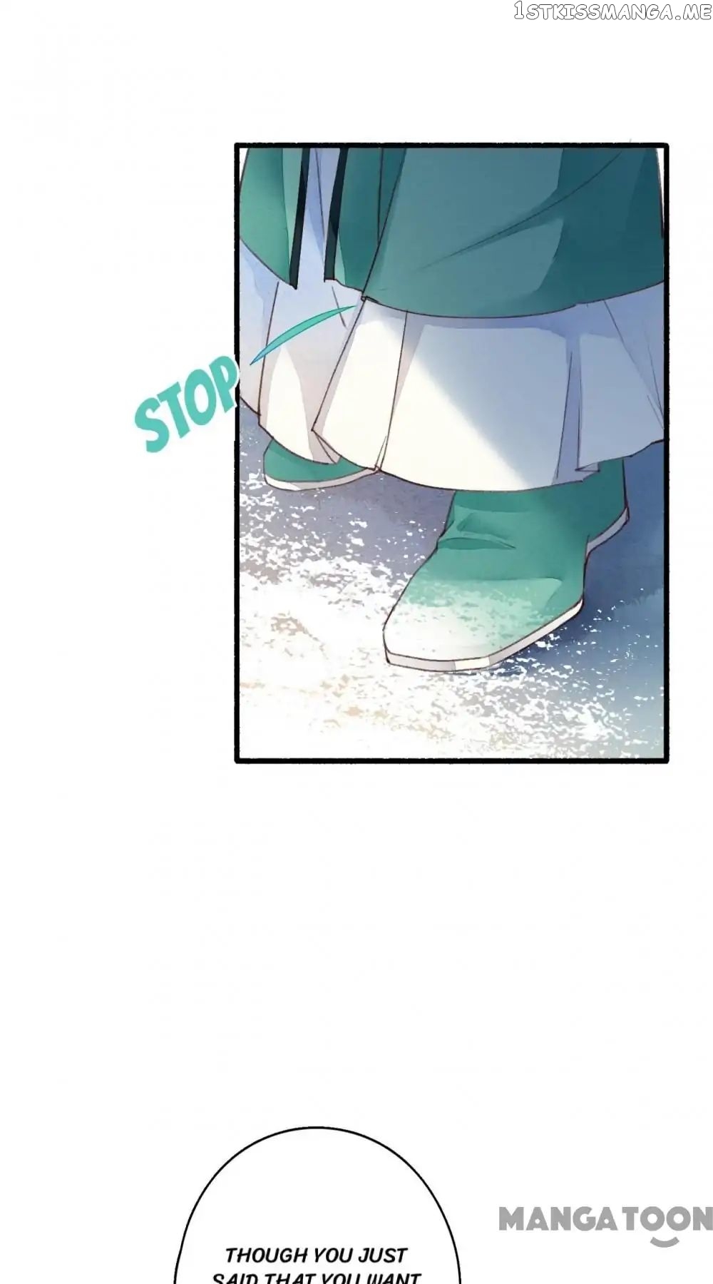 Sky City: The Formation of Phoenix chapter 27 - page 14