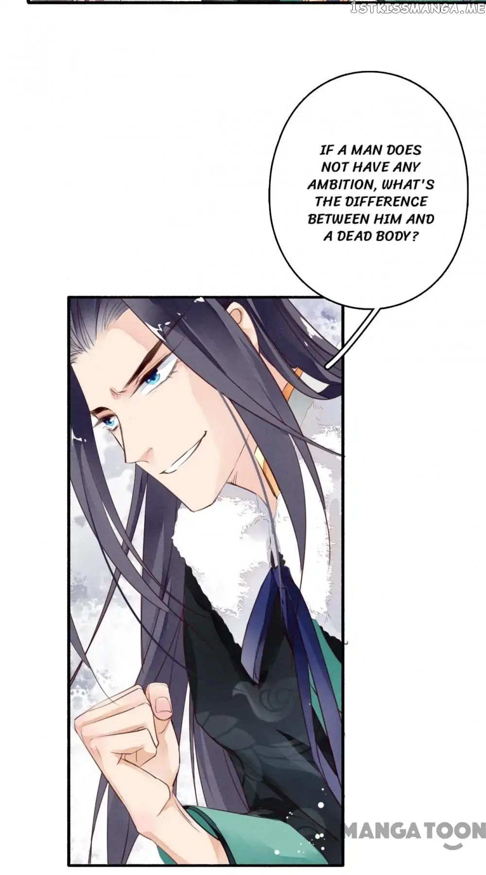 Sky City: The Formation of Phoenix chapter 27 - page 19