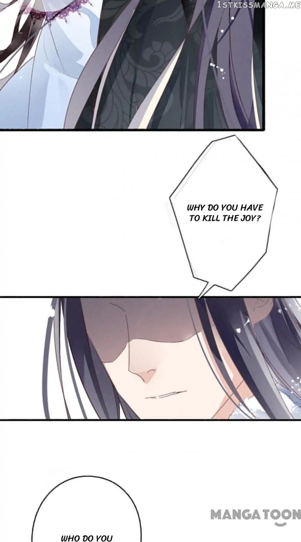 Sky City: The Formation of Phoenix chapter 27 - page 25