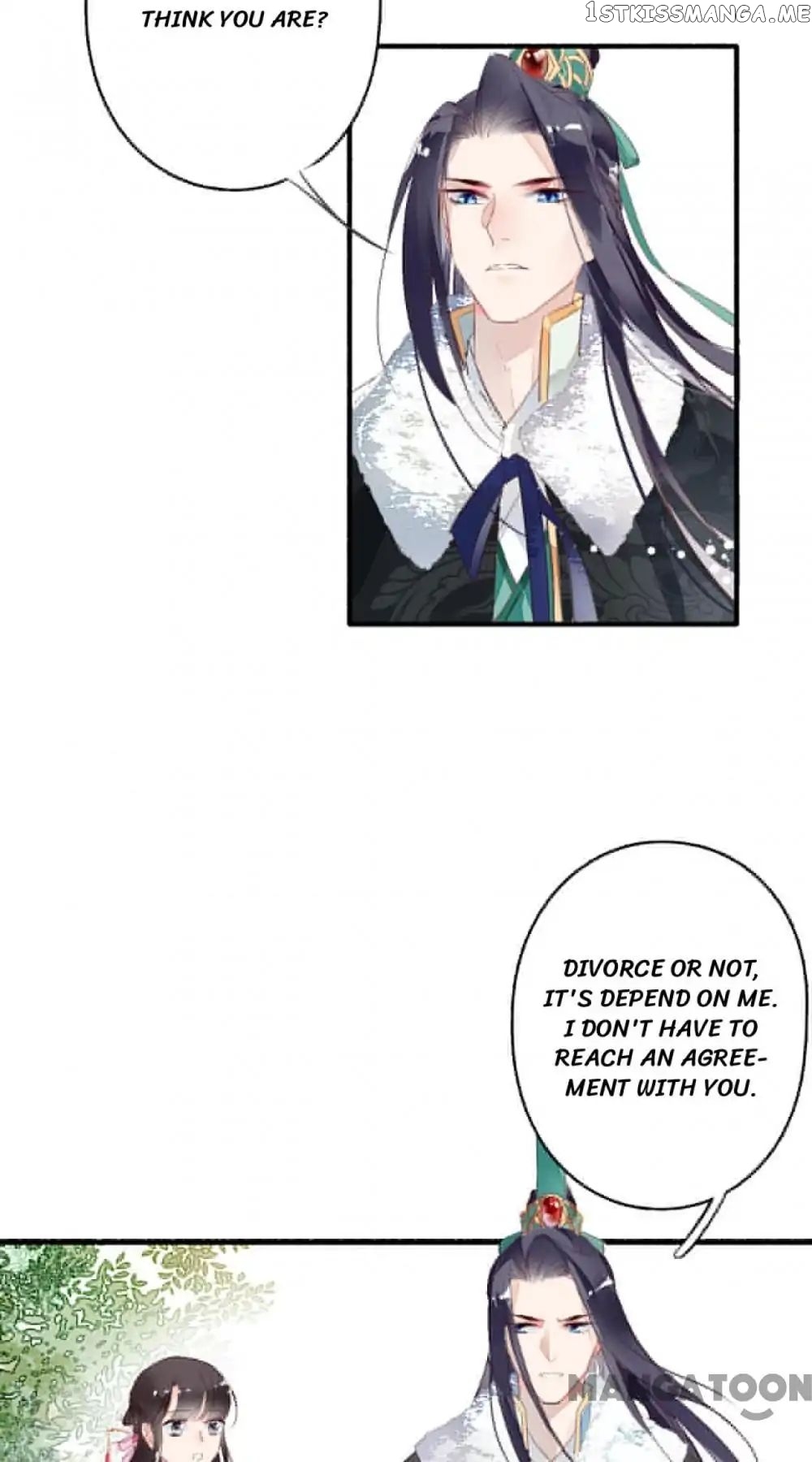 Sky City: The Formation of Phoenix chapter 27 - page 26
