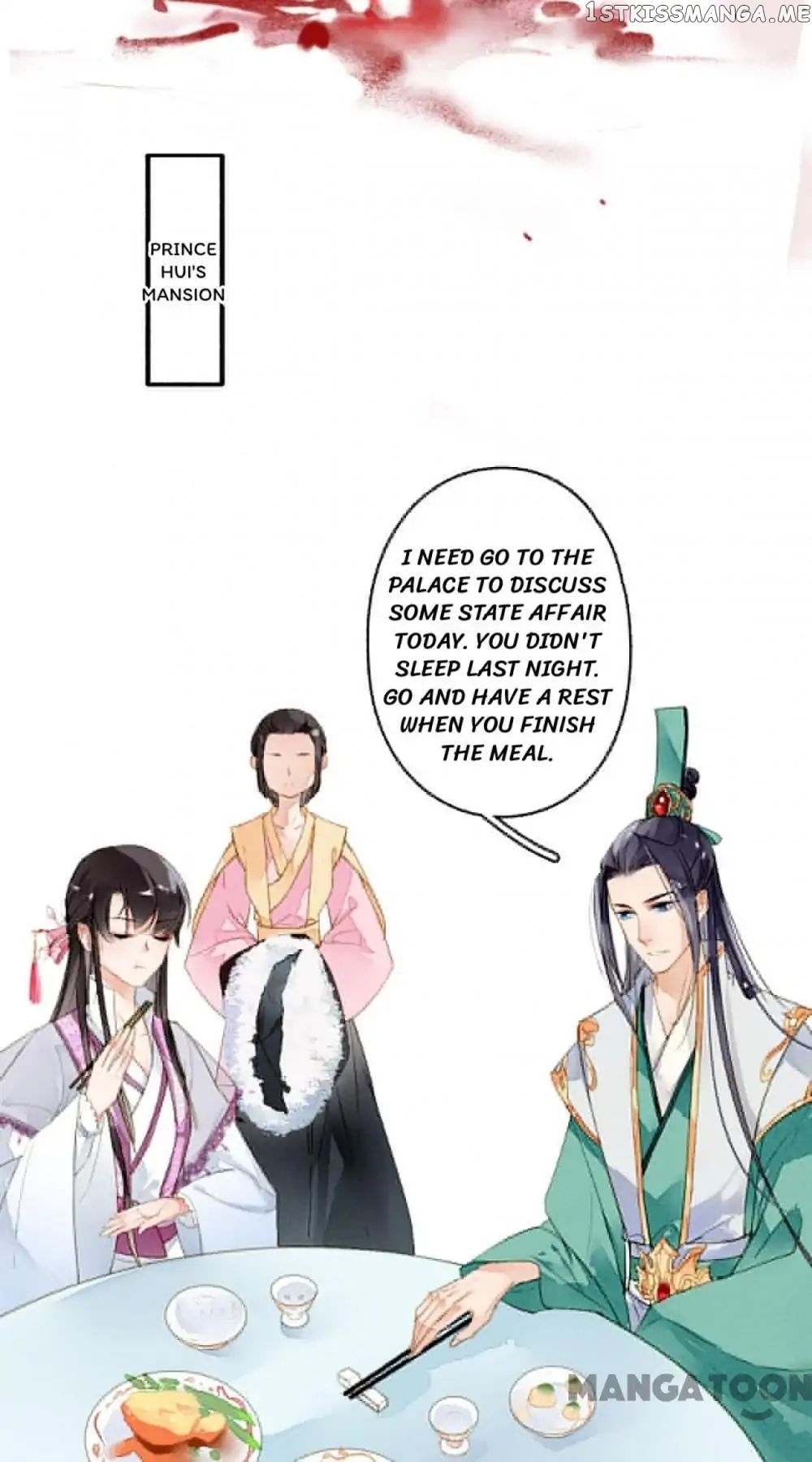 Sky City: The Formation of Phoenix chapter 27 - page 7