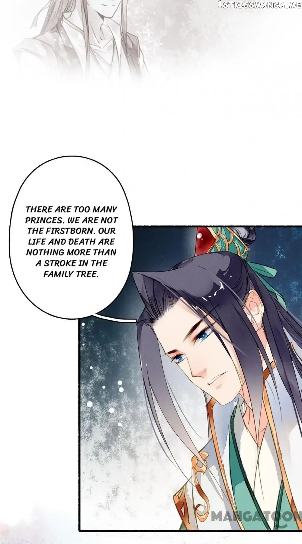 Sky City: The Formation of Phoenix chapter 26 - page 17