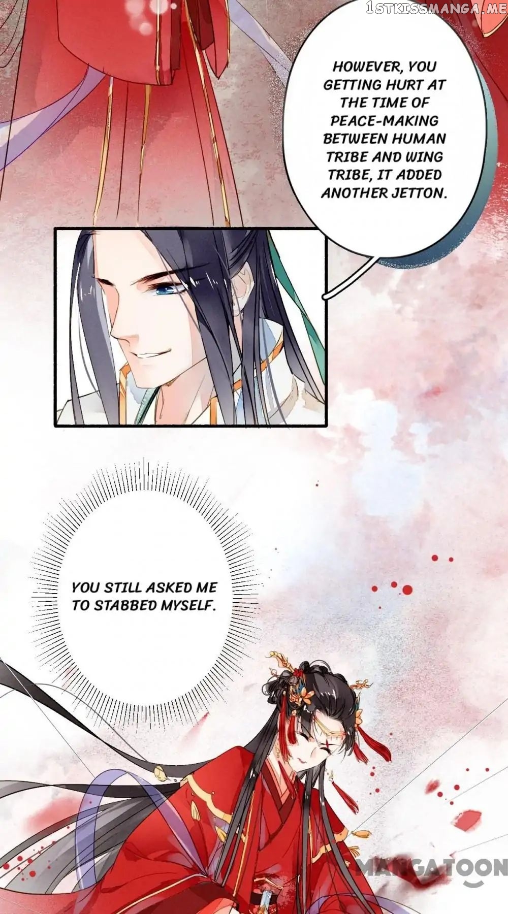 Sky City: The Formation of Phoenix chapter 26 - page 19