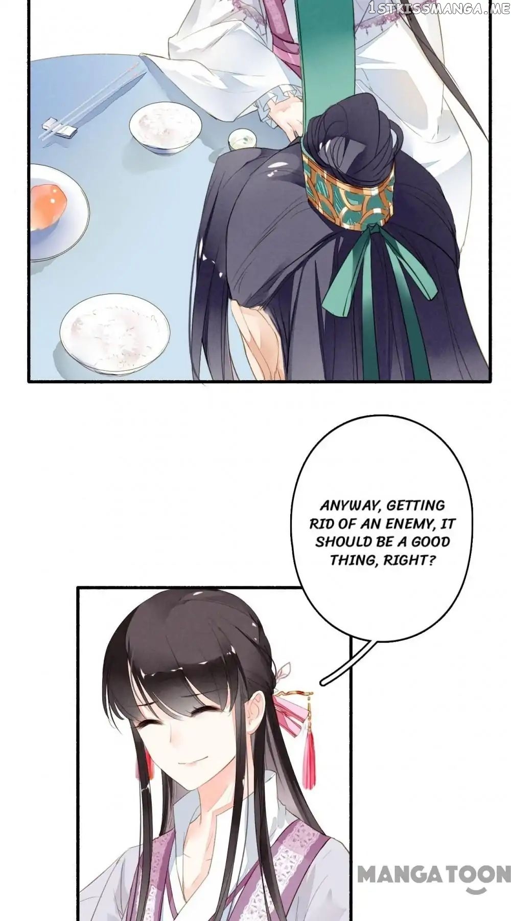 Sky City: The Formation of Phoenix chapter 26 - page 22