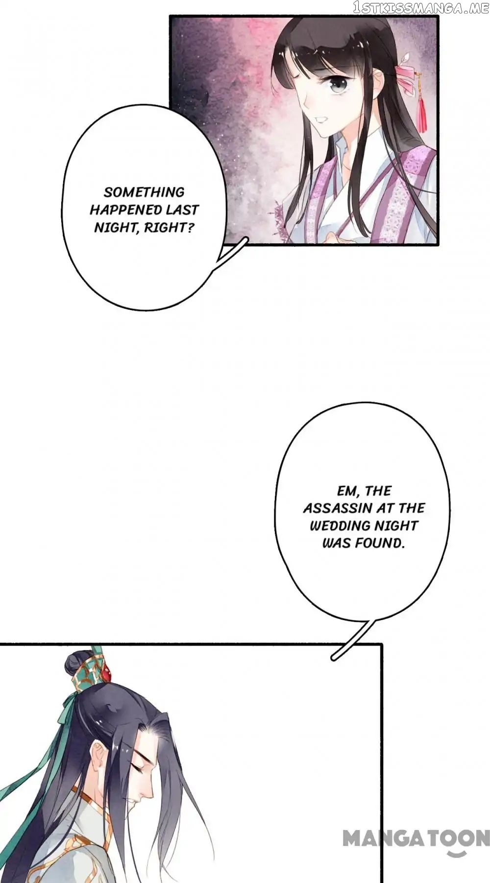 Sky City: The Formation of Phoenix chapter 26 - page 9