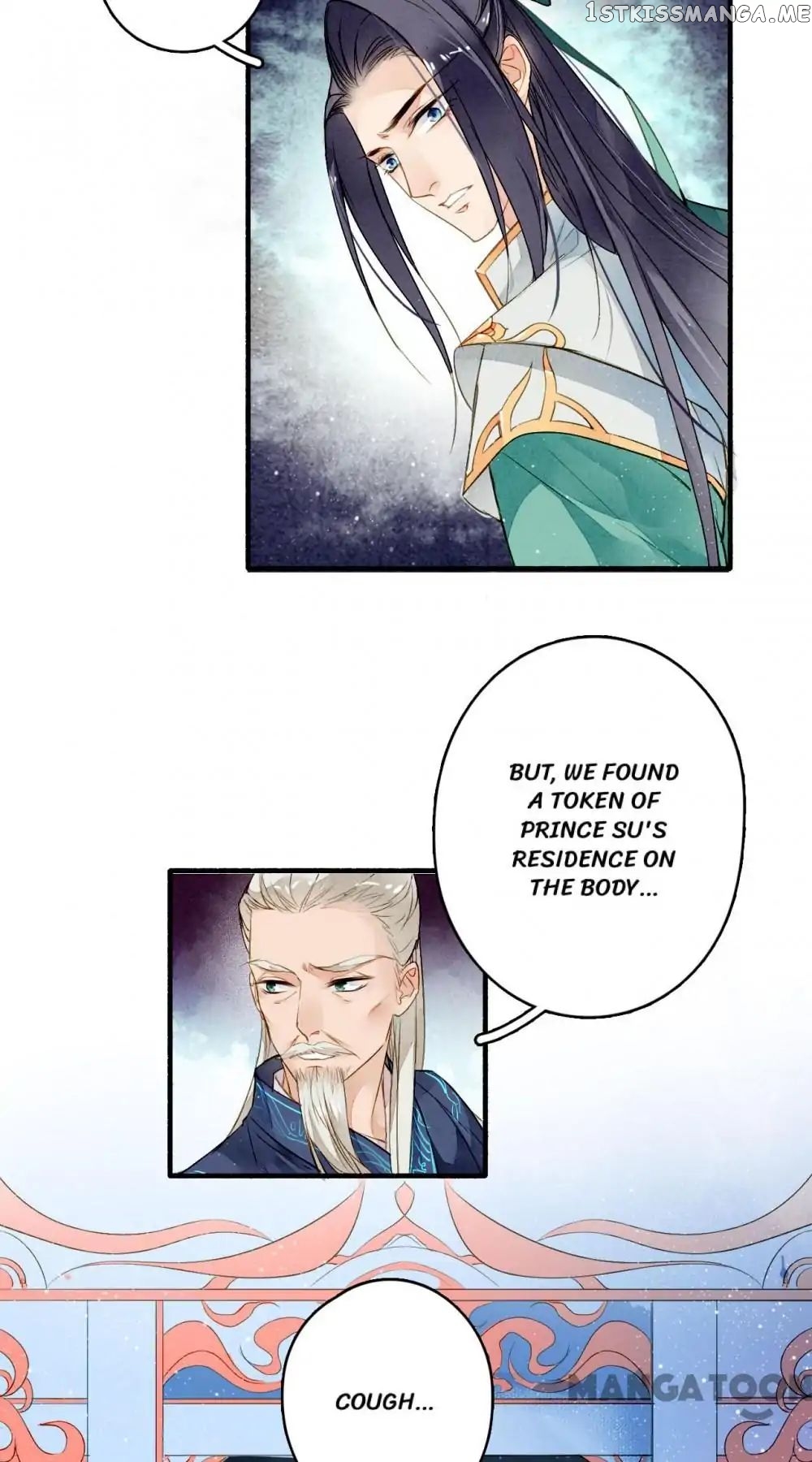 Sky City: The Formation of Phoenix chapter 25 - page 11
