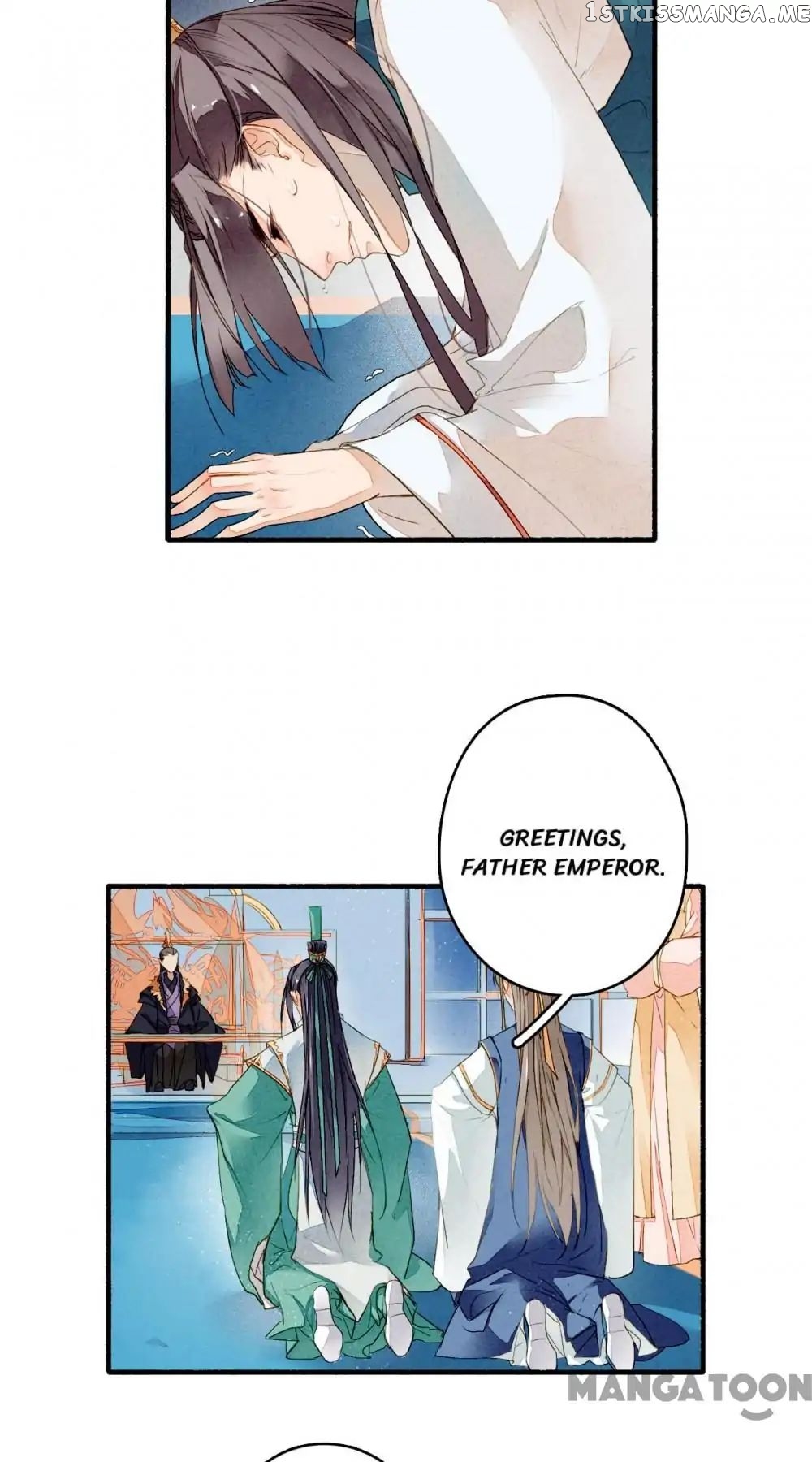 Sky City: The Formation of Phoenix chapter 25 - page 6