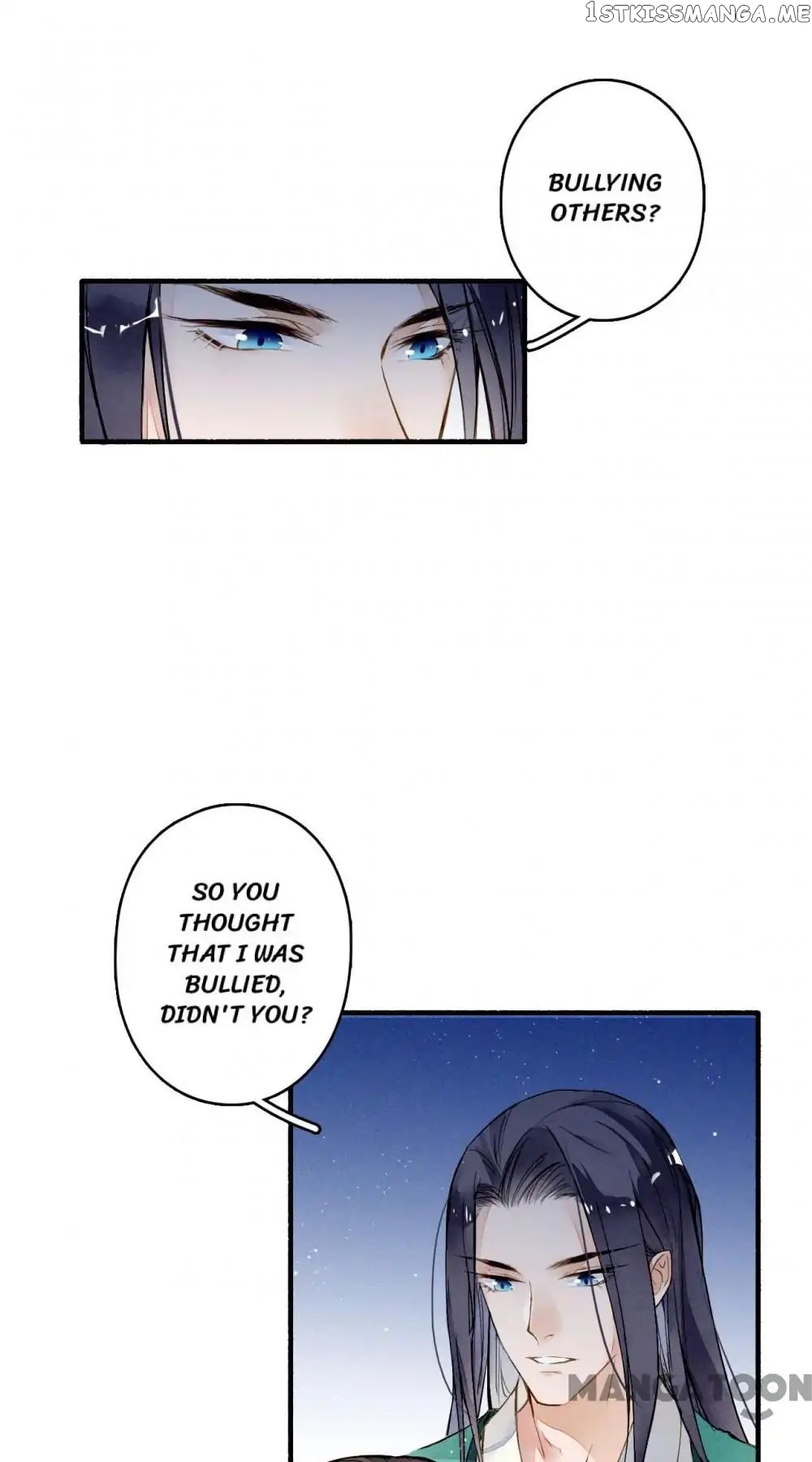 Sky City: The Formation of Phoenix chapter 24 - page 13