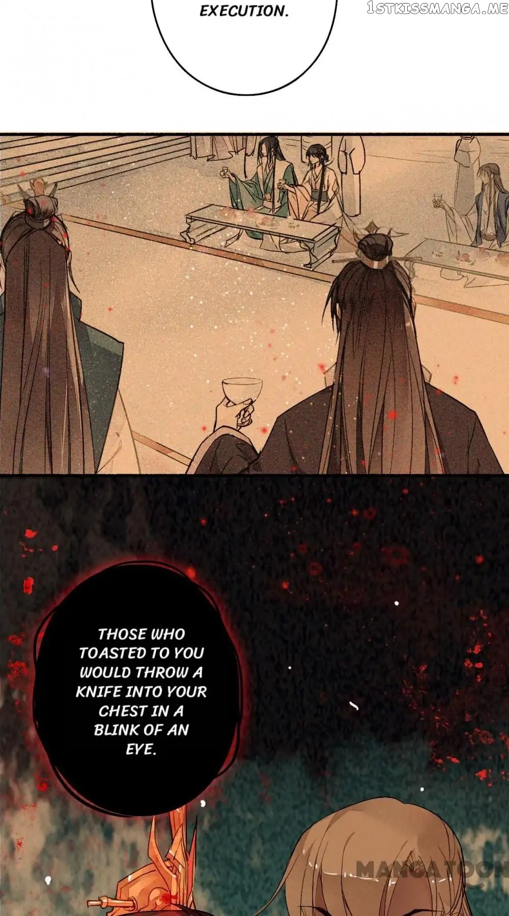Sky City: The Formation of Phoenix chapter 24 - page 17