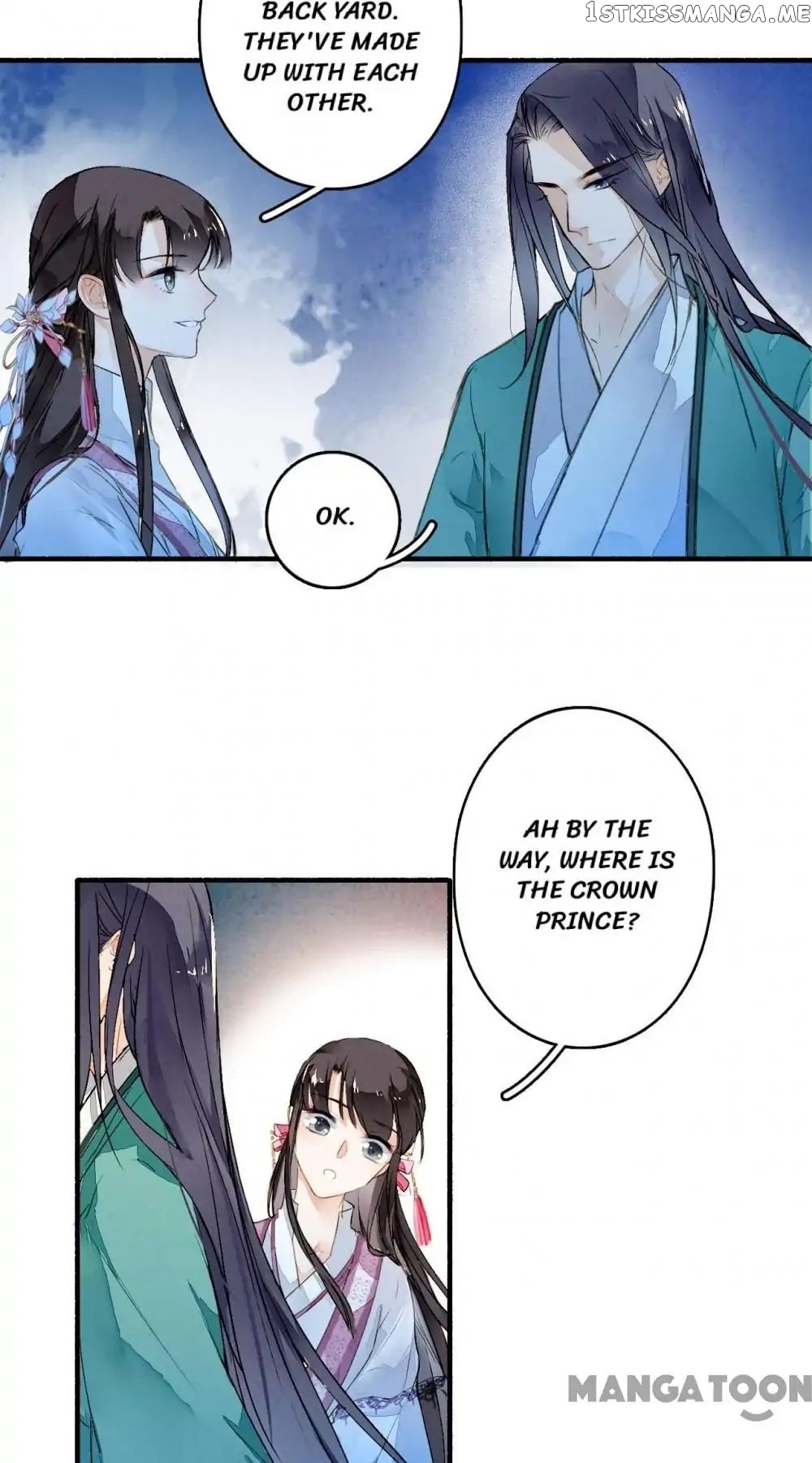 Sky City: The Formation of Phoenix chapter 24 - page 4