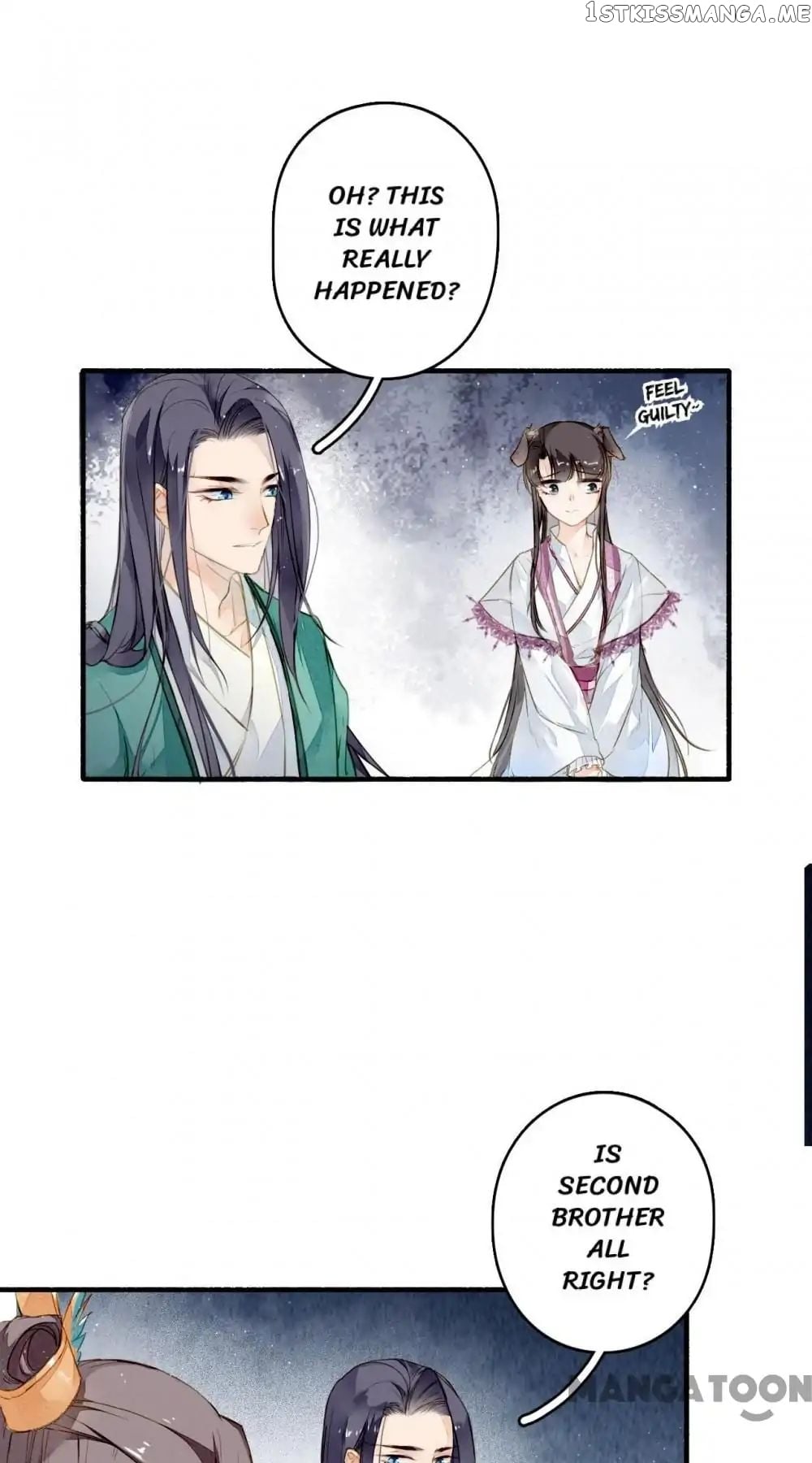 Sky City: The Formation of Phoenix chapter 23 - page 1
