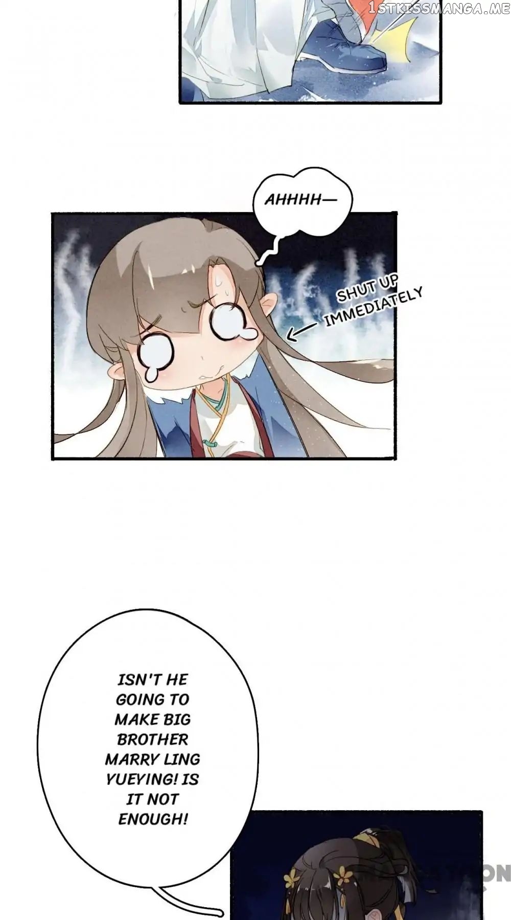 Sky City: The Formation of Phoenix chapter 23 - page 12