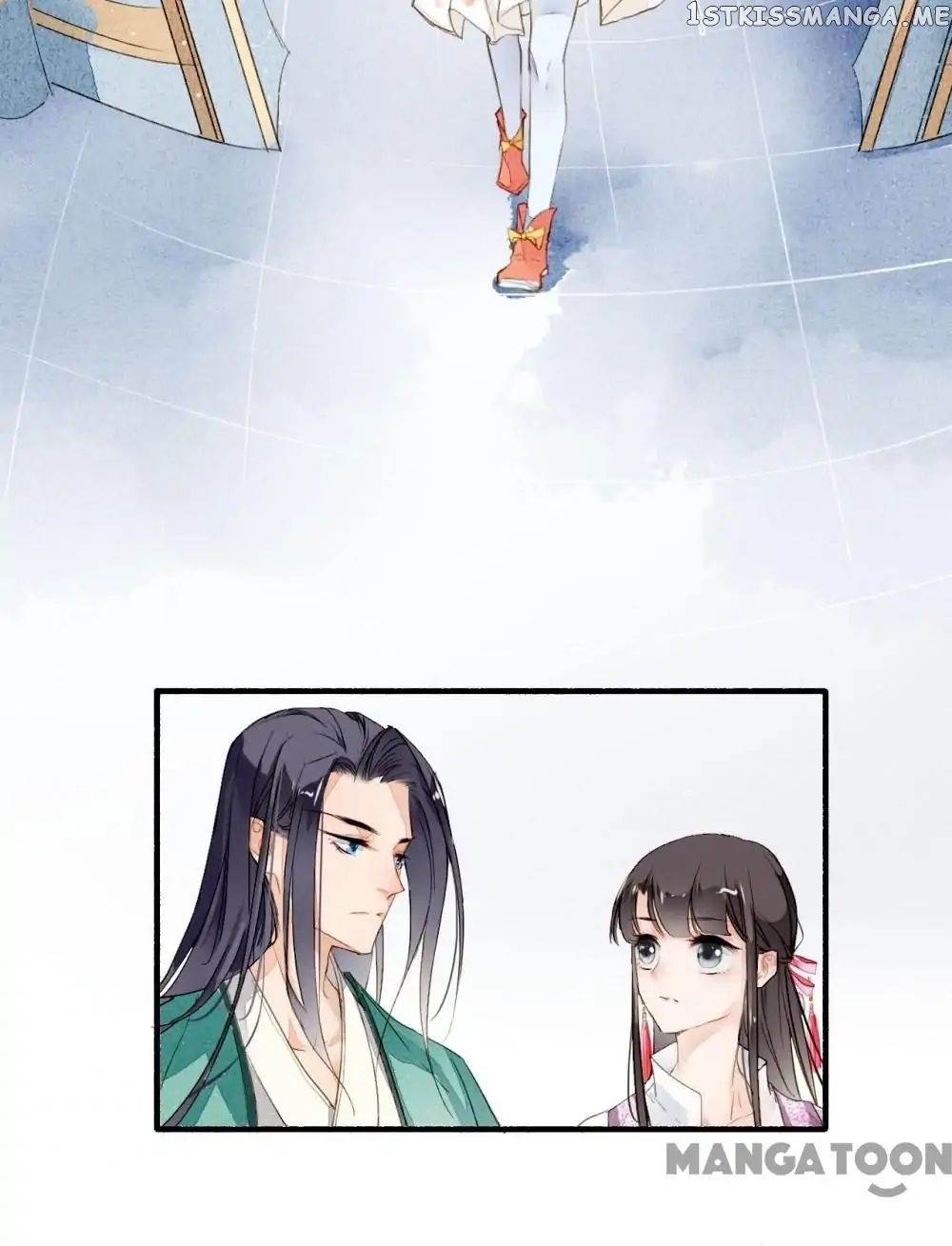 Sky City: The Formation of Phoenix chapter 23 - page 15
