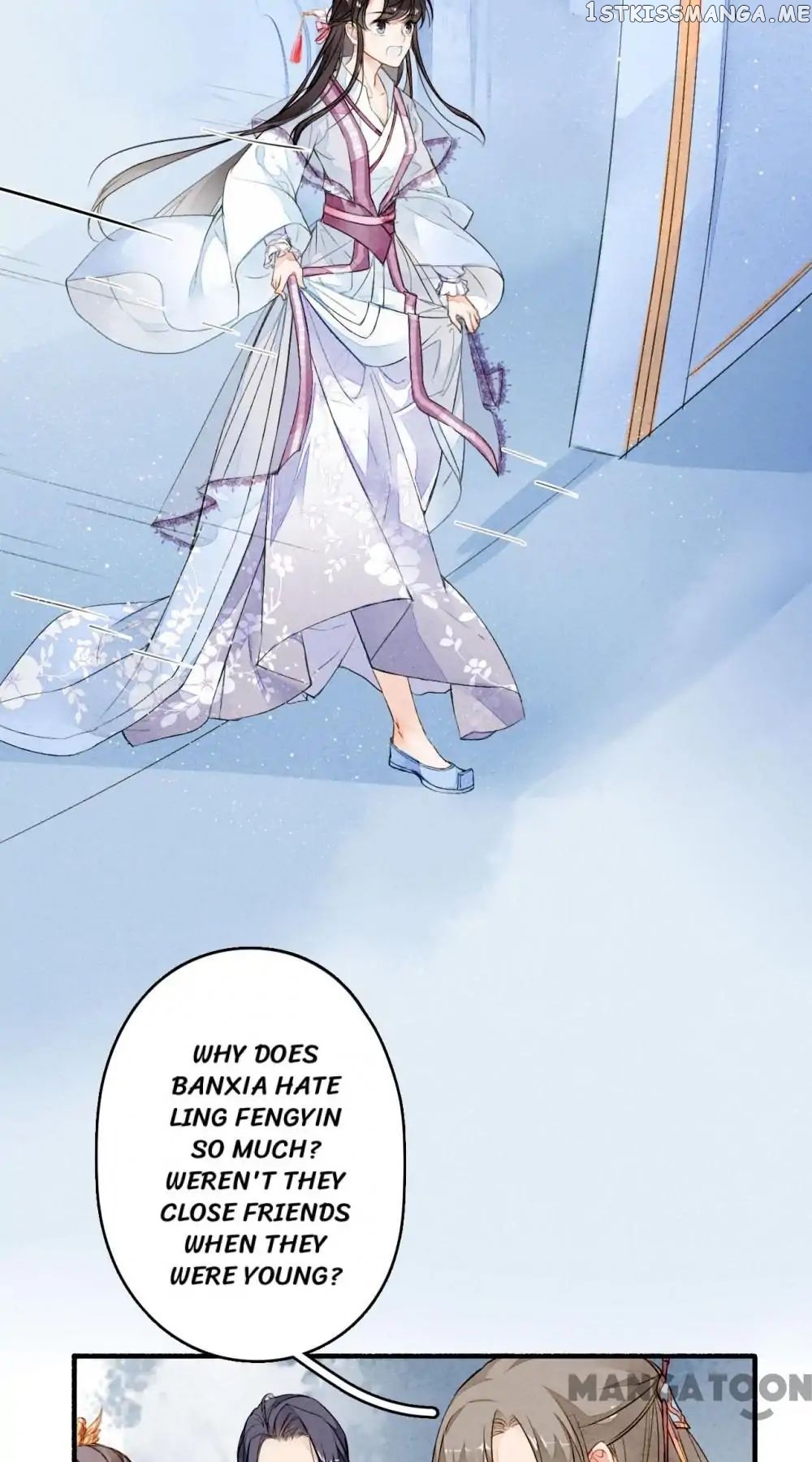 Sky City: The Formation of Phoenix chapter 23 - page 17