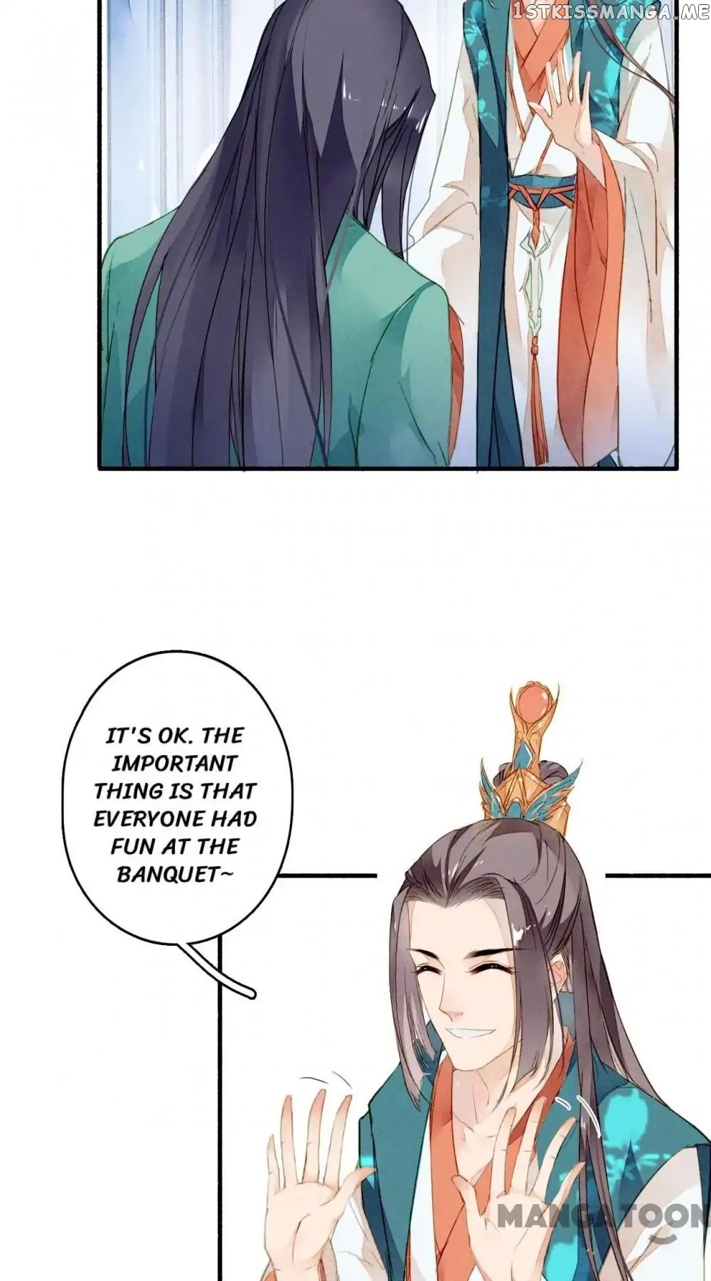 Sky City: The Formation of Phoenix chapter 23 - page 4