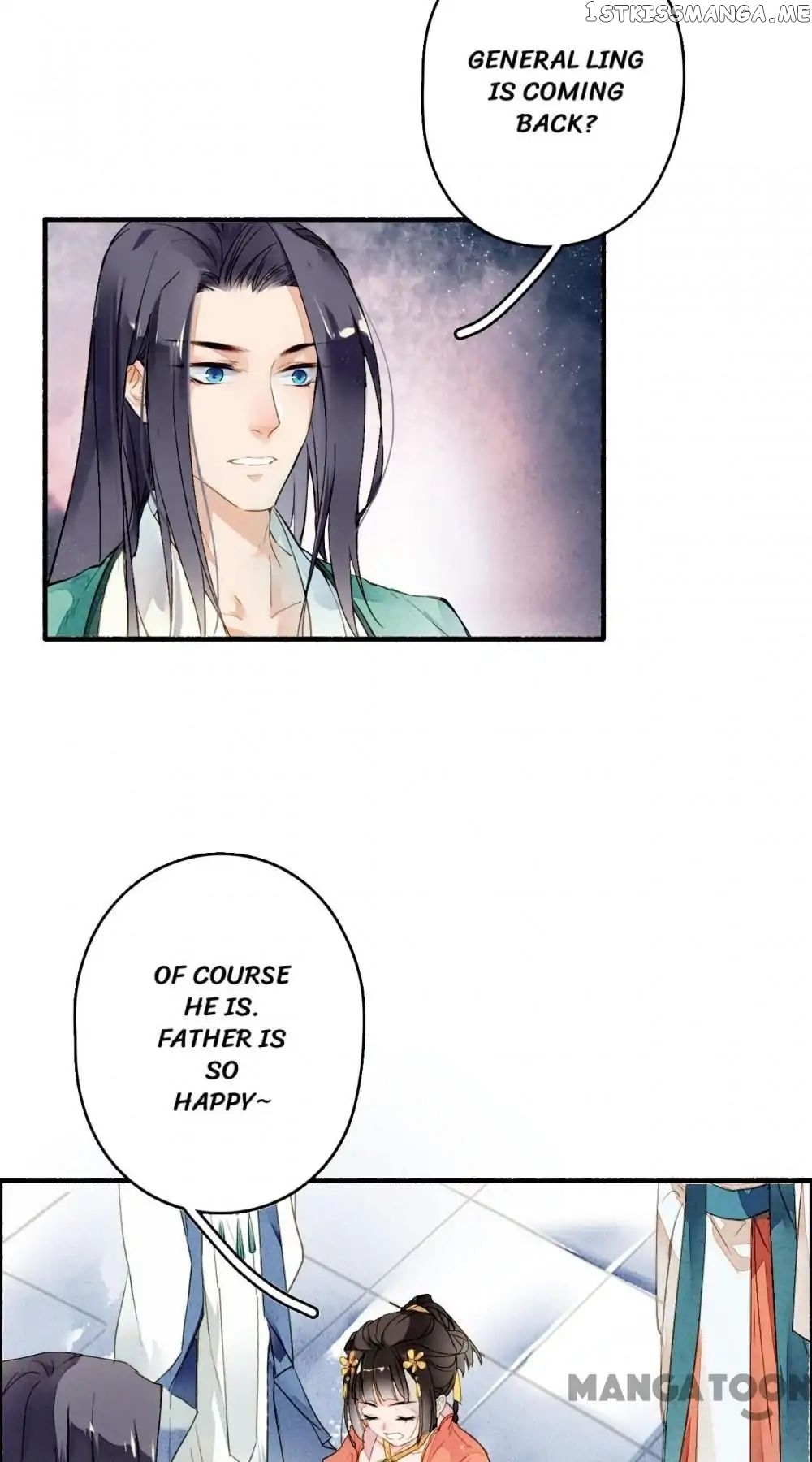 Sky City: The Formation of Phoenix chapter 23 - page 9