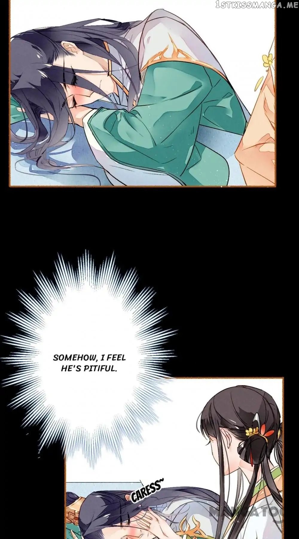 Sky City: The Formation of Phoenix chapter 22 - page 11