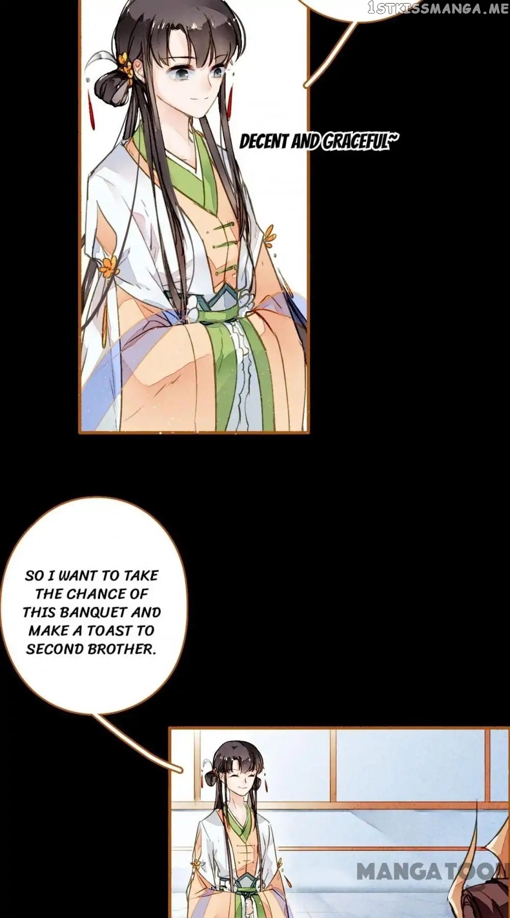 Sky City: The Formation of Phoenix chapter 22 - page 16