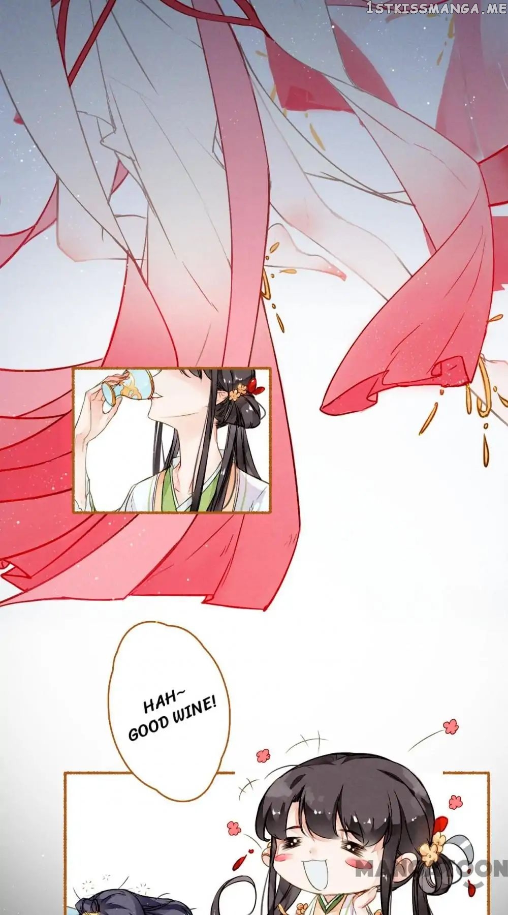 Sky City: The Formation of Phoenix chapter 22 - page 2