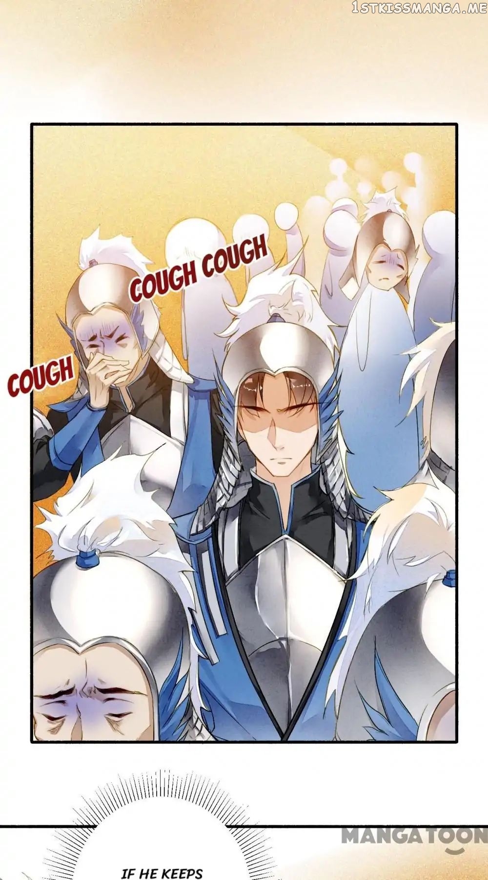 Sky City: The Formation of Phoenix chapter 22 - page 32