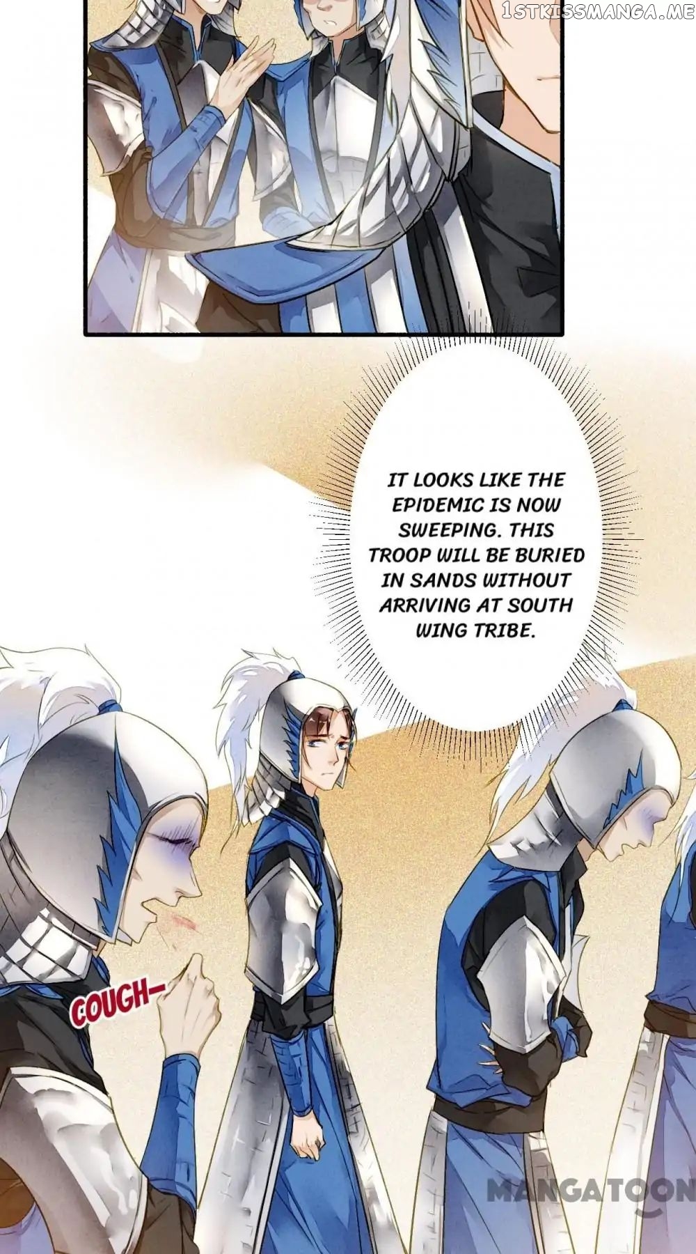 Sky City: The Formation of Phoenix chapter 22 - page 34