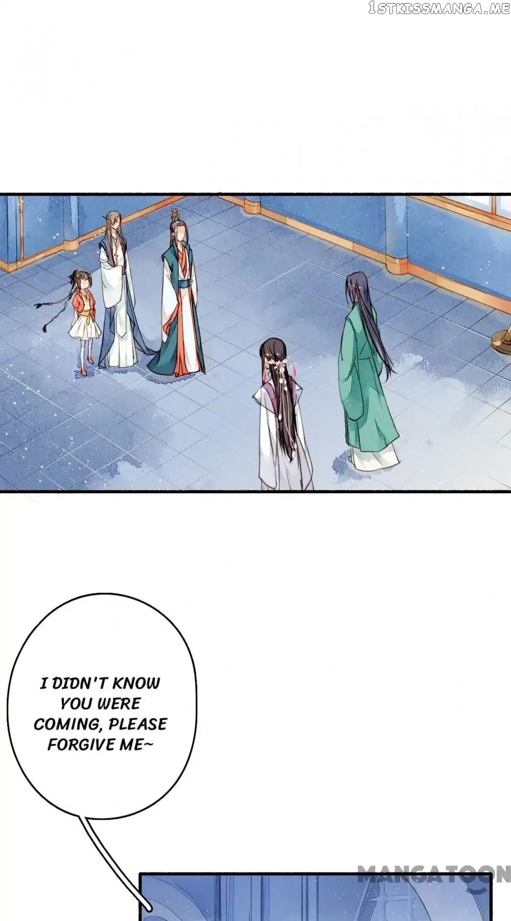 Sky City: The Formation of Phoenix chapter 21 - page 19
