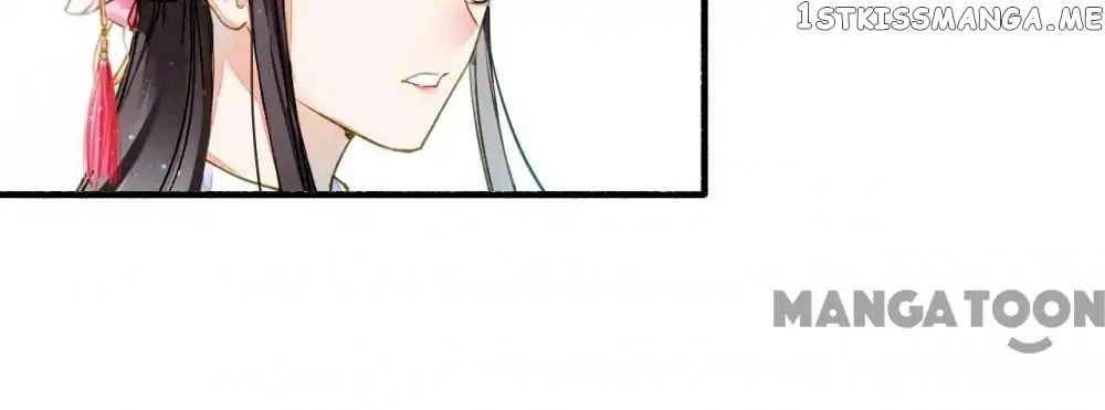 Sky City: The Formation of Phoenix chapter 21 - page 9